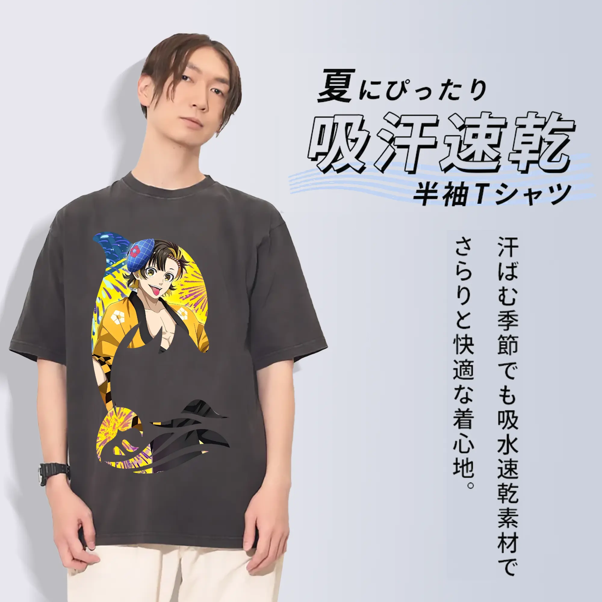 ブルーロック グッズ 蜂楽 廻