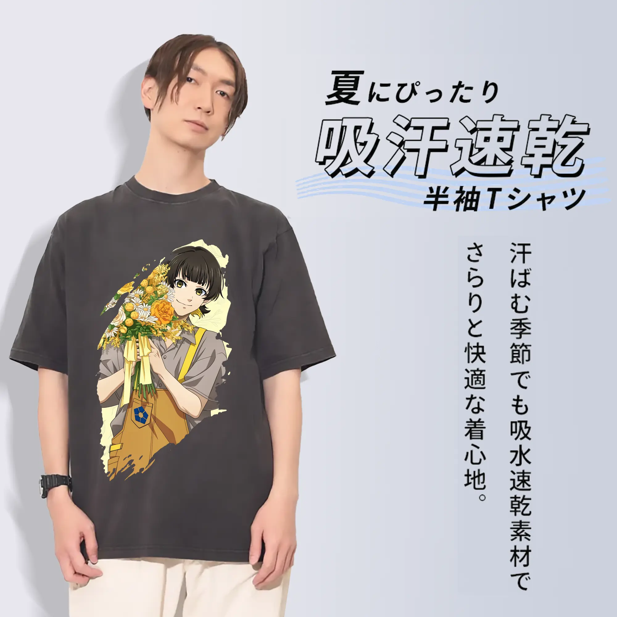 ブルーロック グッズ 蜂楽 廻