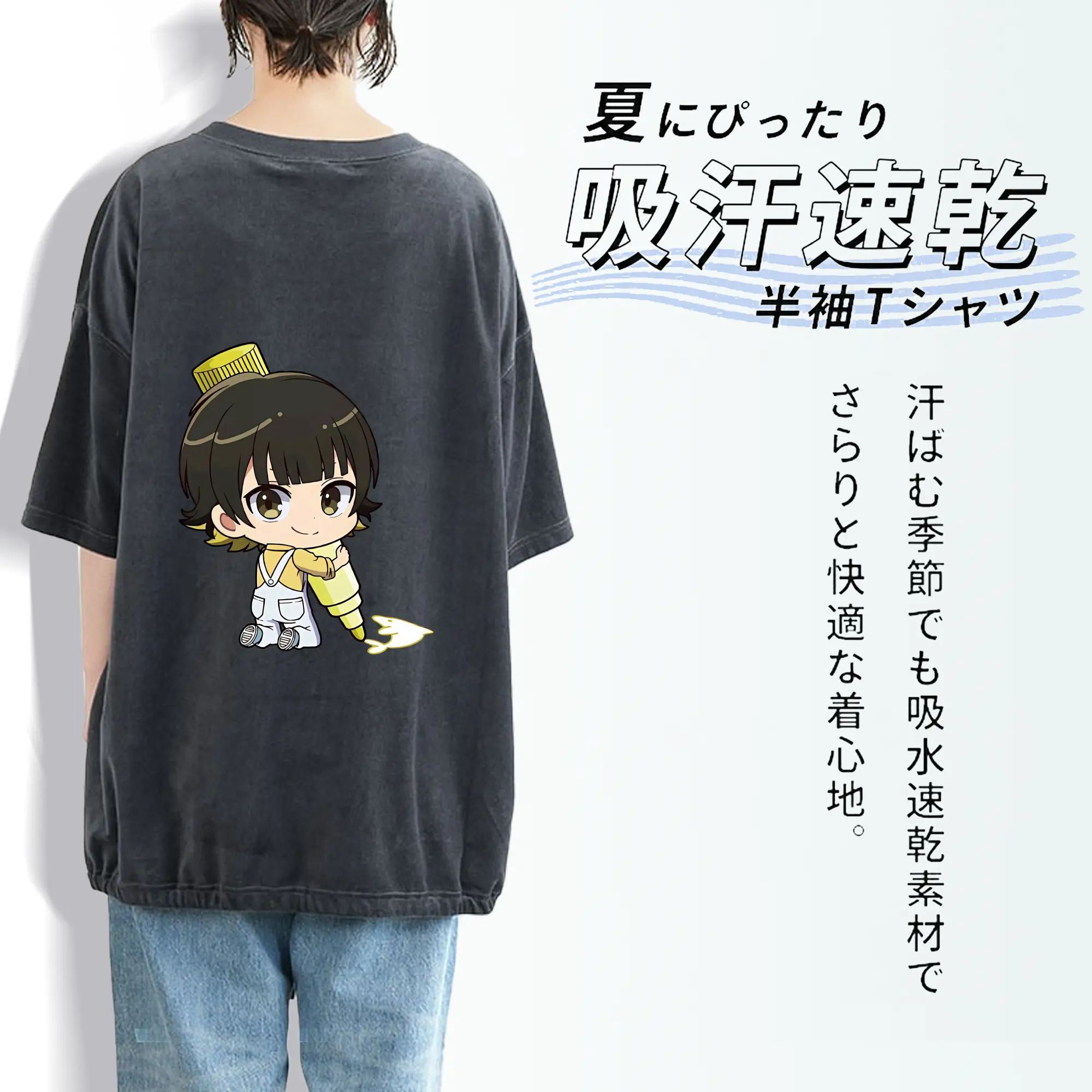 ブルーロック グッズ 蜂楽 廻