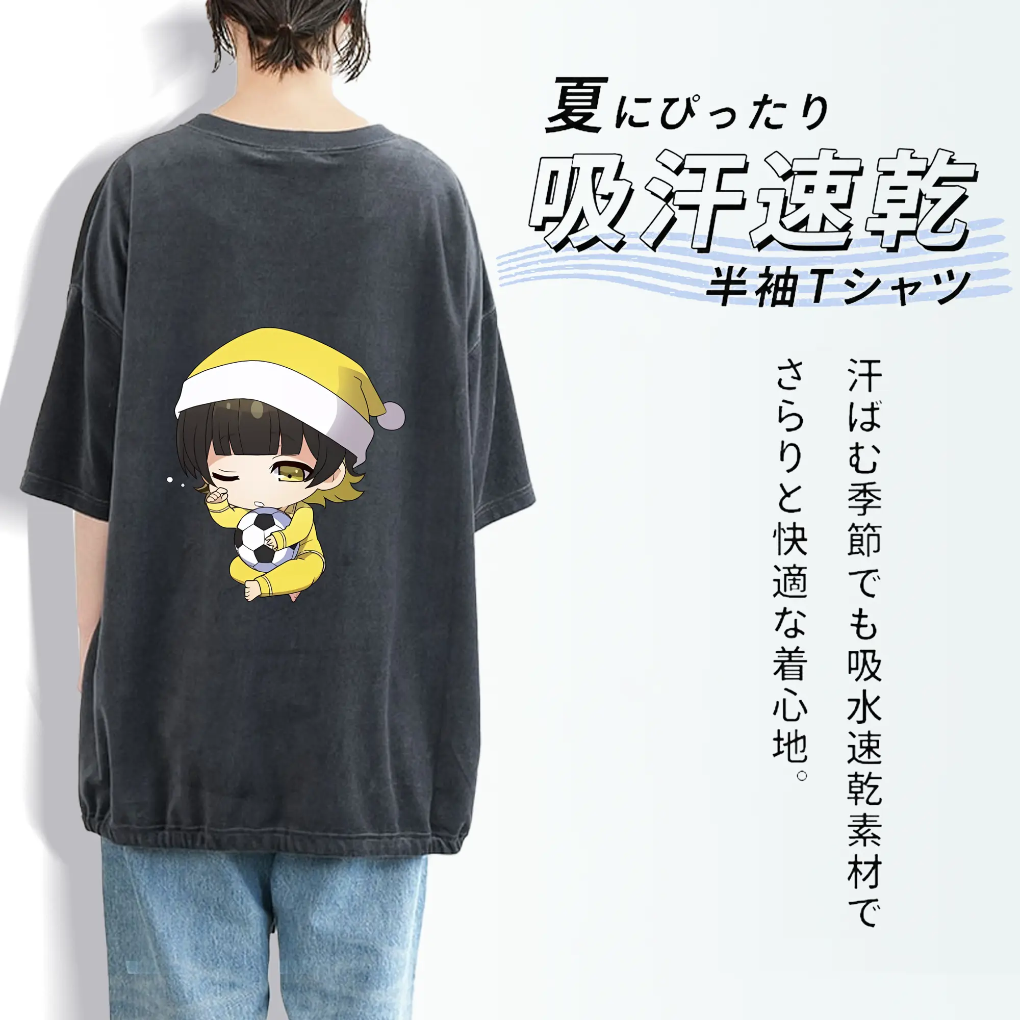 ブルーロック グッズ 蜂楽 廻