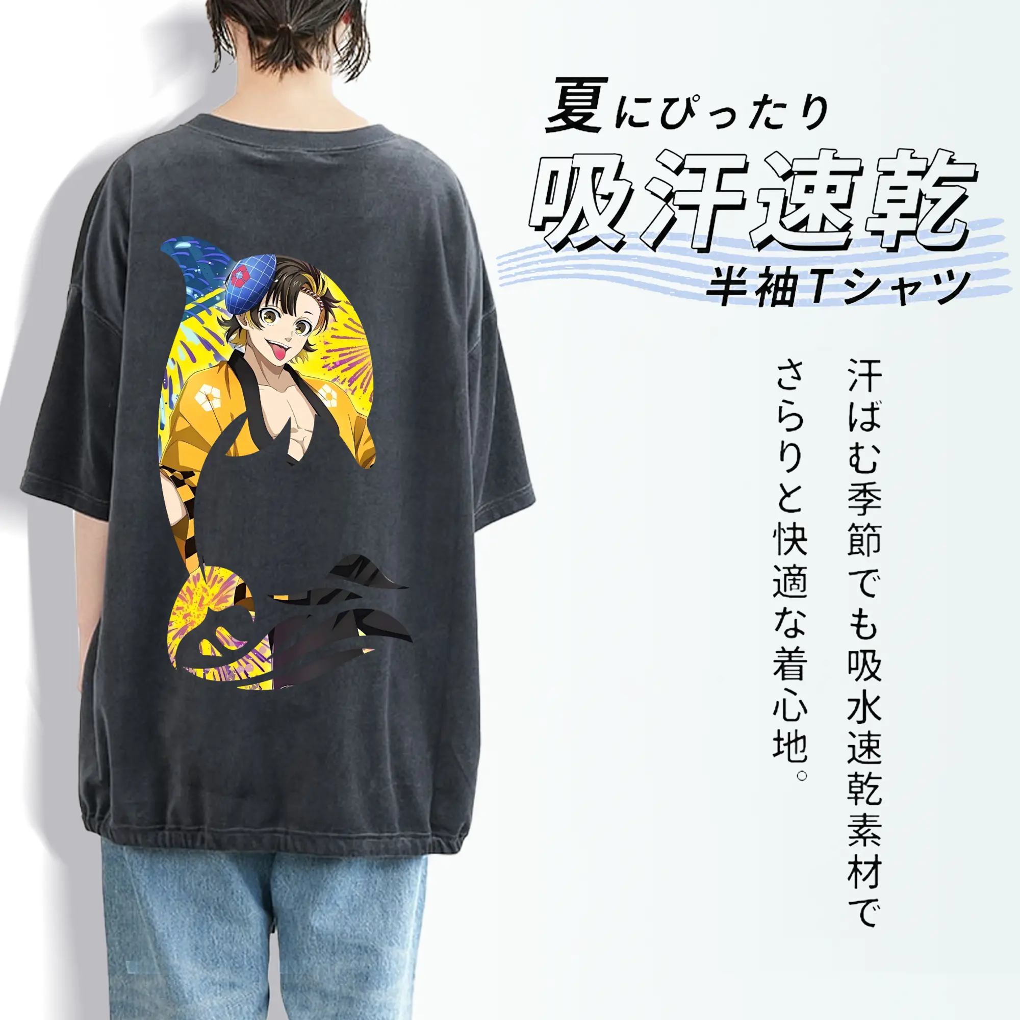 ブルーロック グッズ 蜂楽 廻