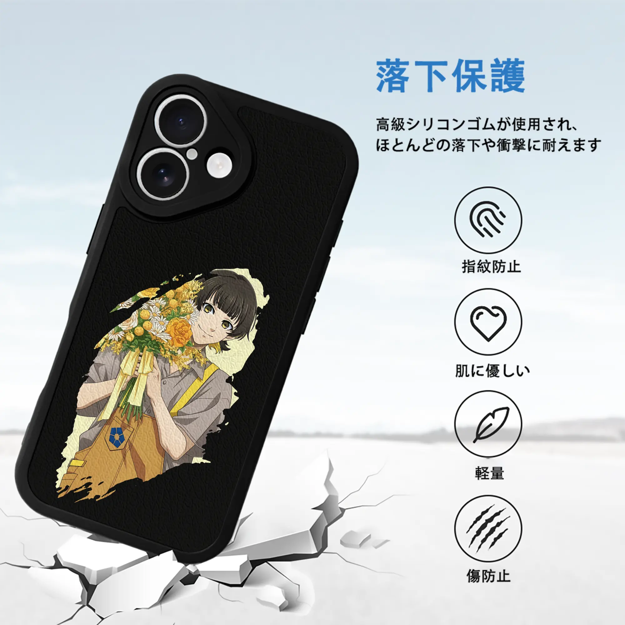 ブルーロック グッズ 蜂楽 廻