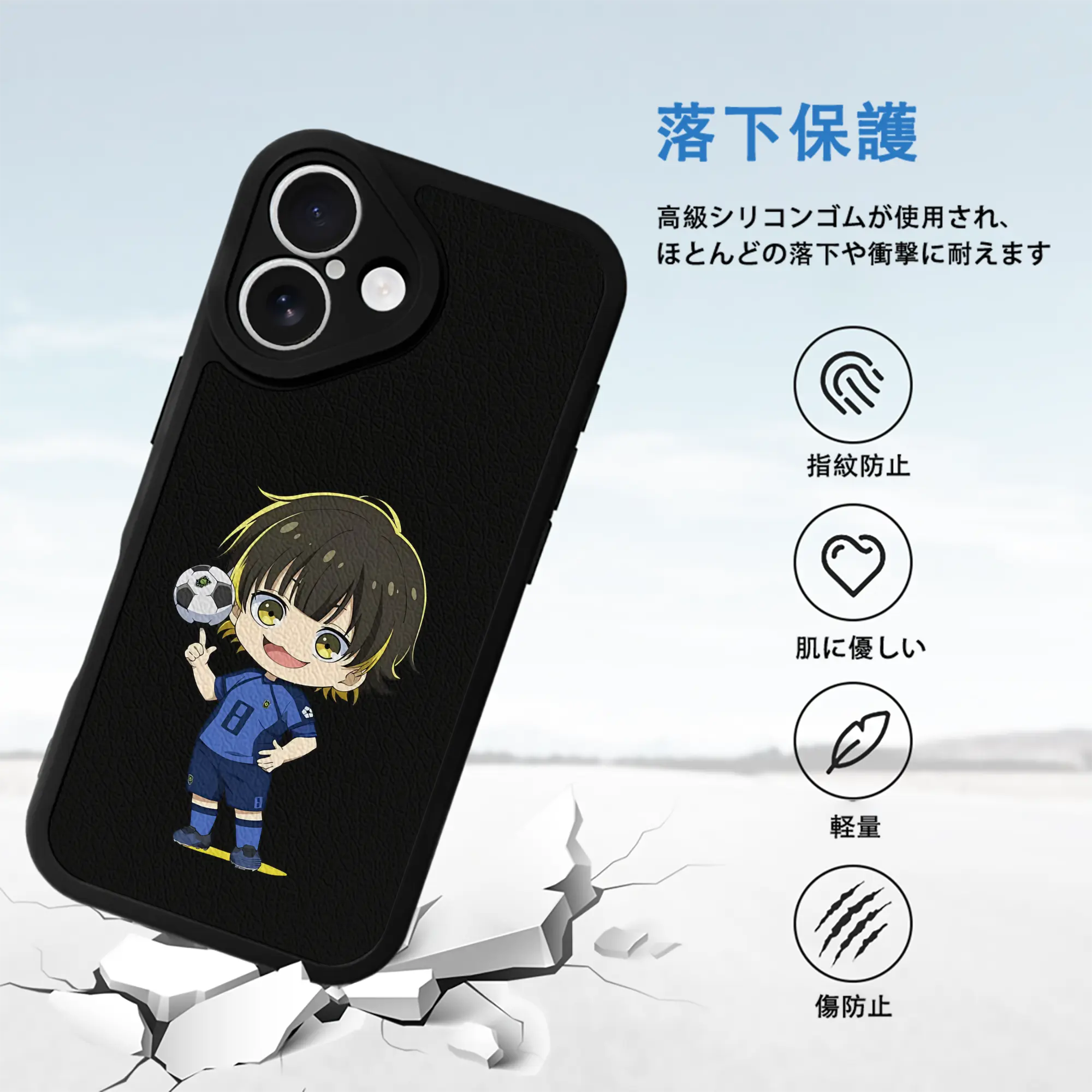 ブルーロック グッズ 蜂楽 廻