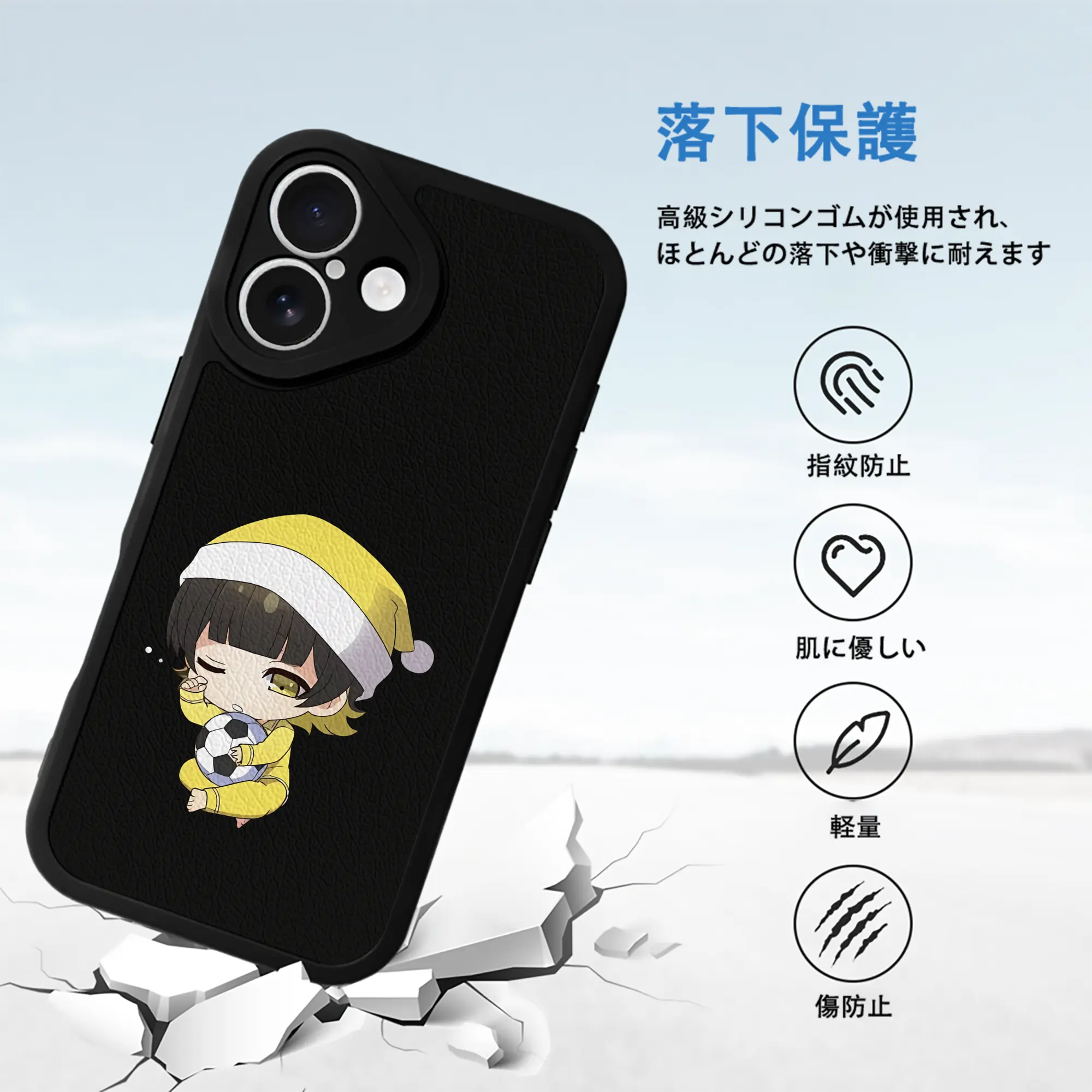 ブルーロック グッズ 蜂楽 廻