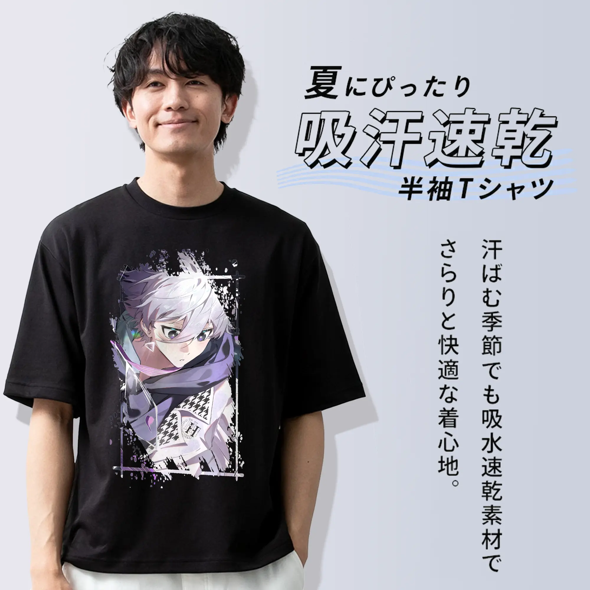 ブルーロック グッズ 凪 誠士郎