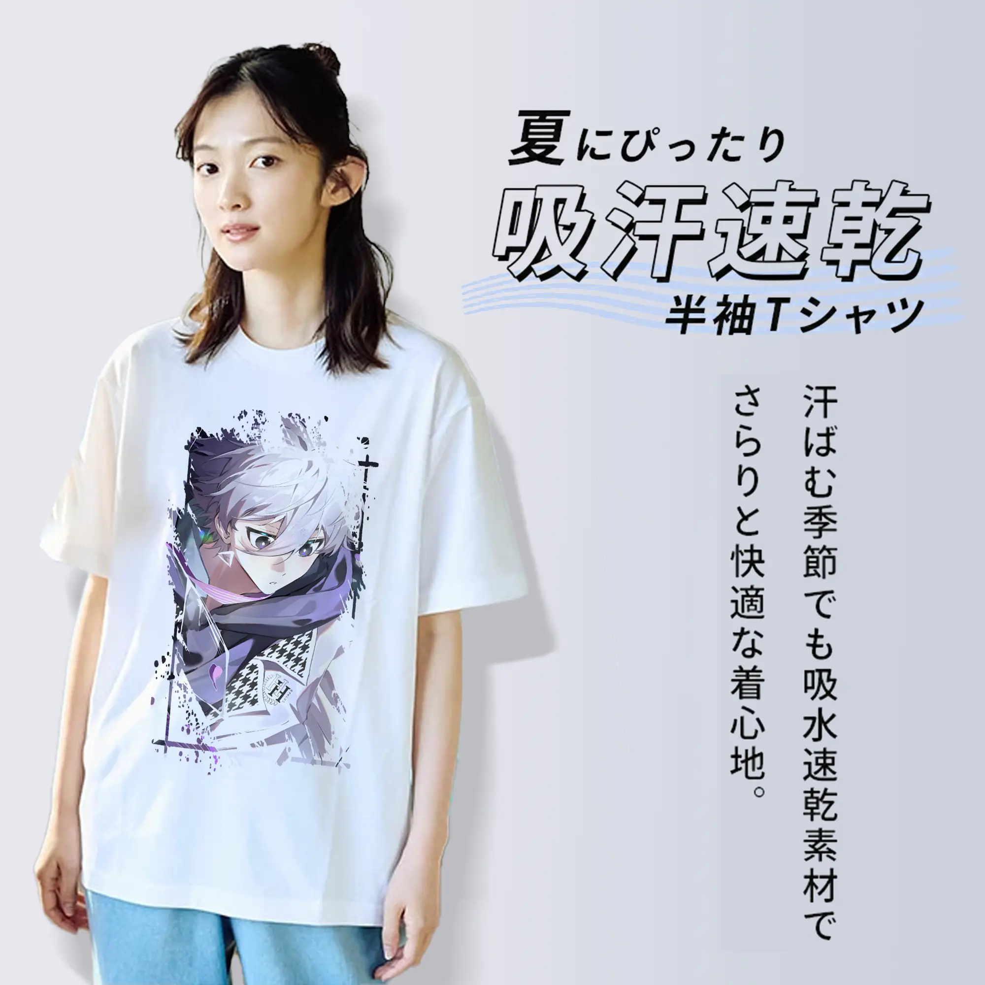 ブルーロック グッズ 凪 誠士郎