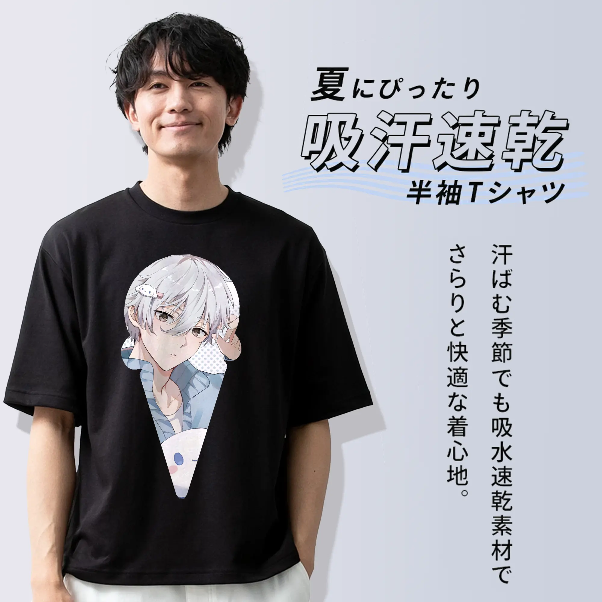 ブルーロック グッズ 凪 誠士郎