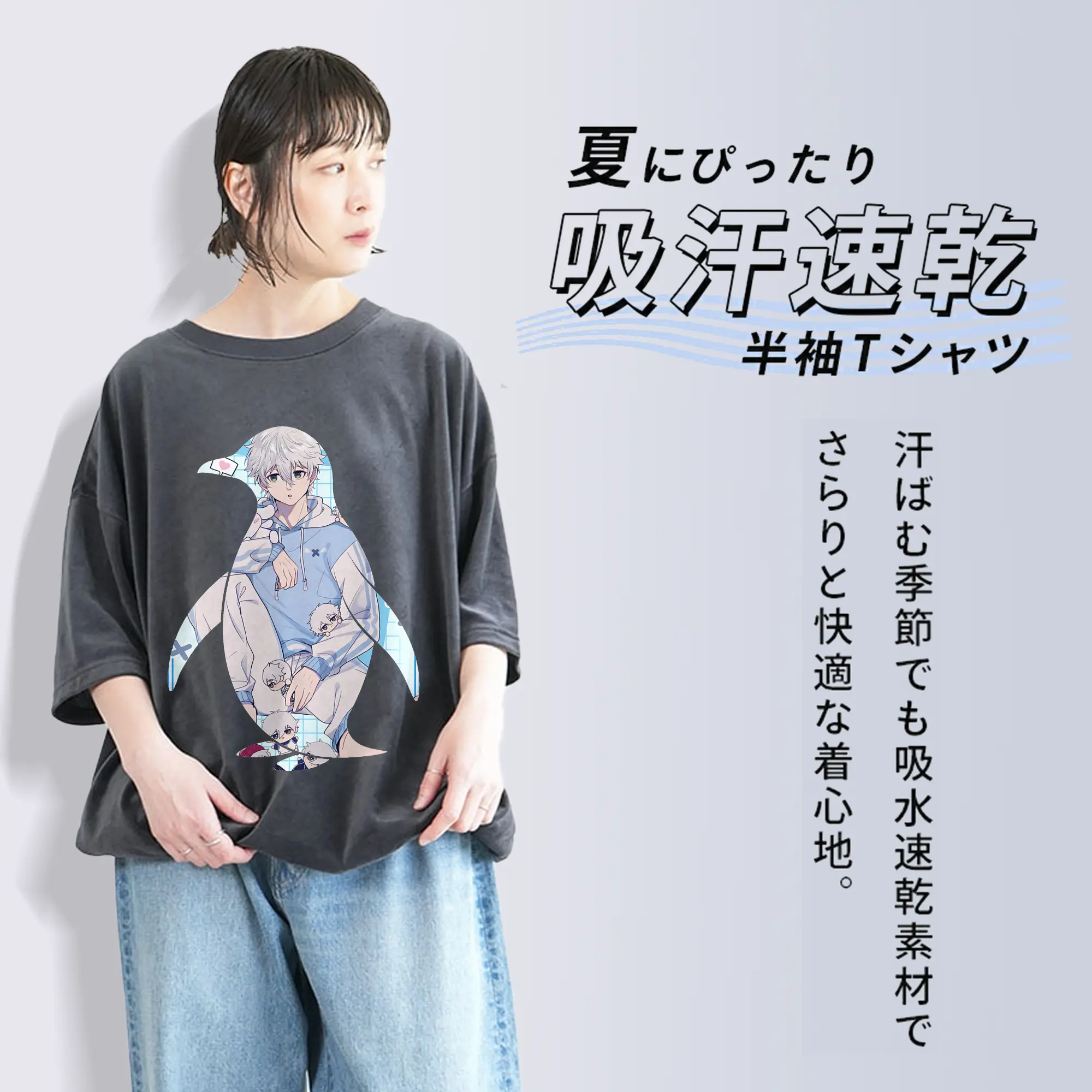 ブルーロック グッズ 凪 誠士郎