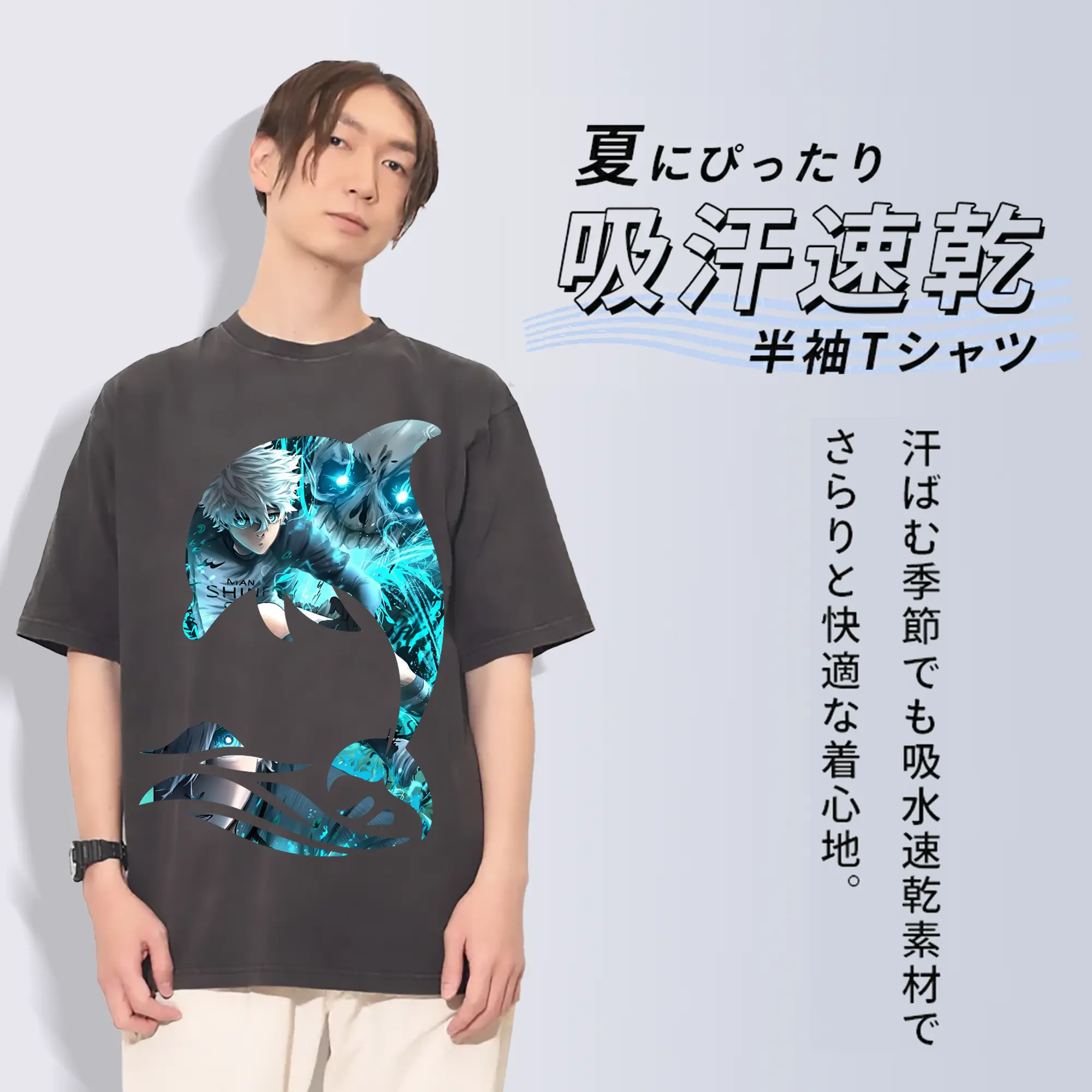 ブルーロック グッズ 凪 誠士郎