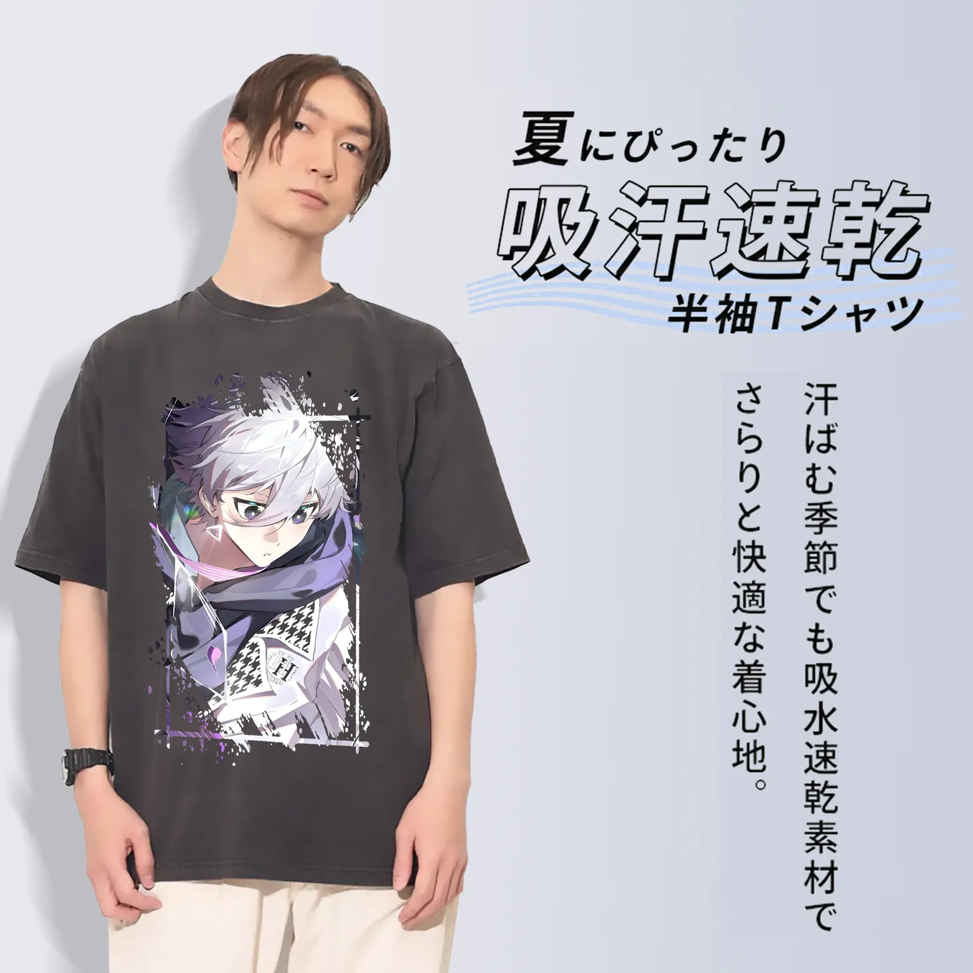 ブルーロック グッズ 凪 誠士郎