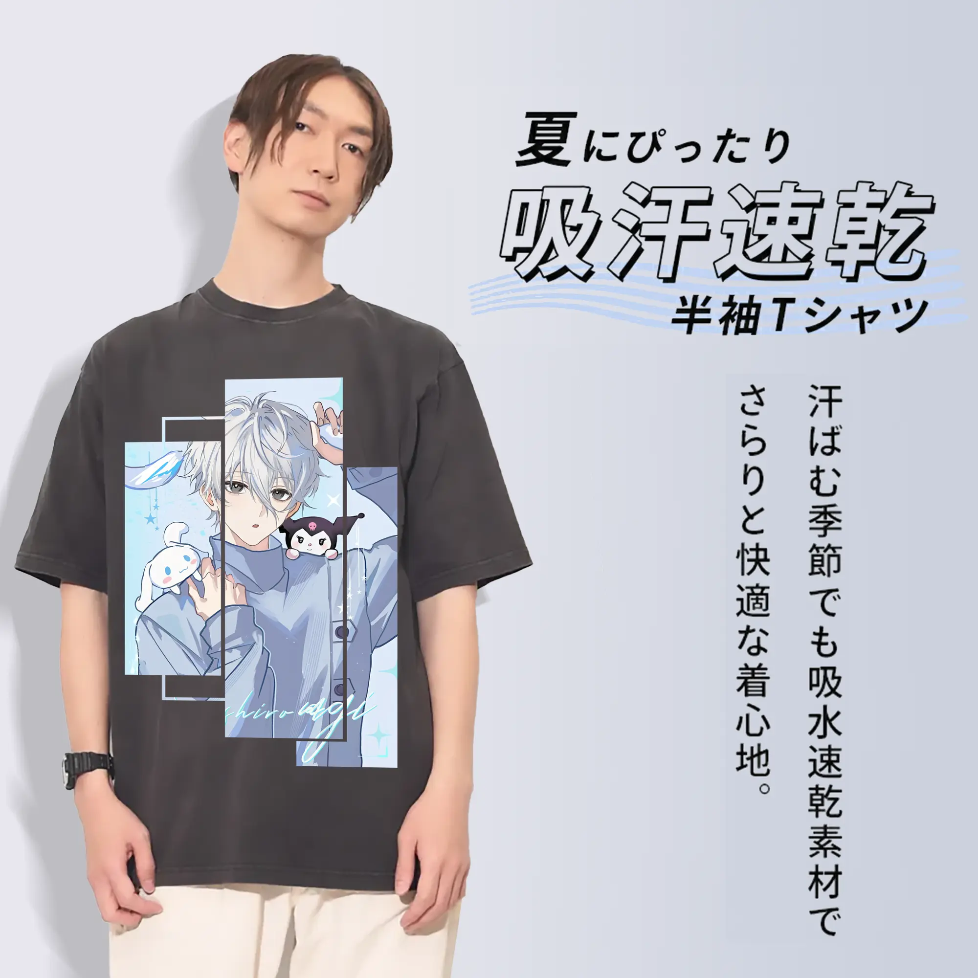 ブルーロック グッズ 凪 誠士郎