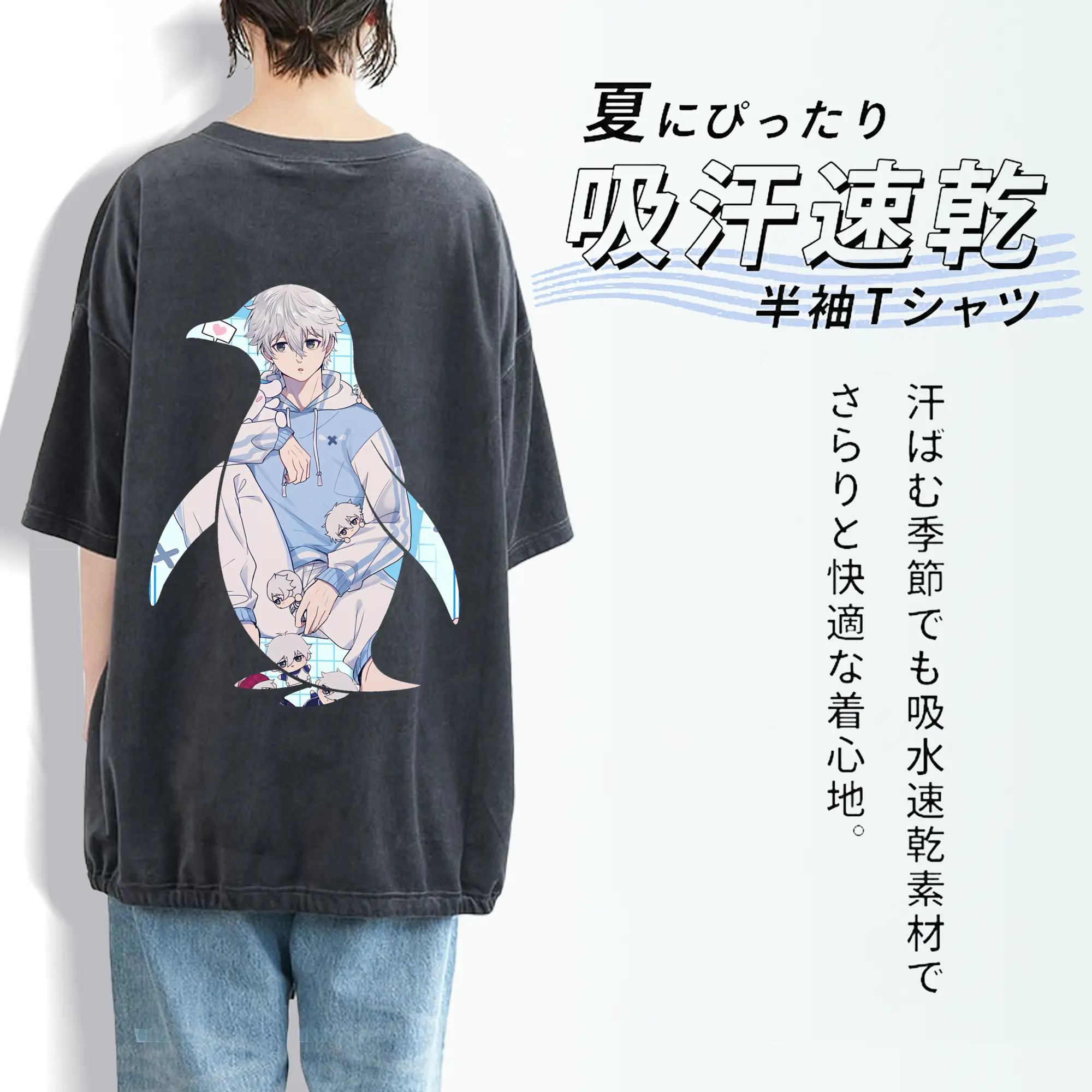 ブルーロック グッズ 凪 誠士郎