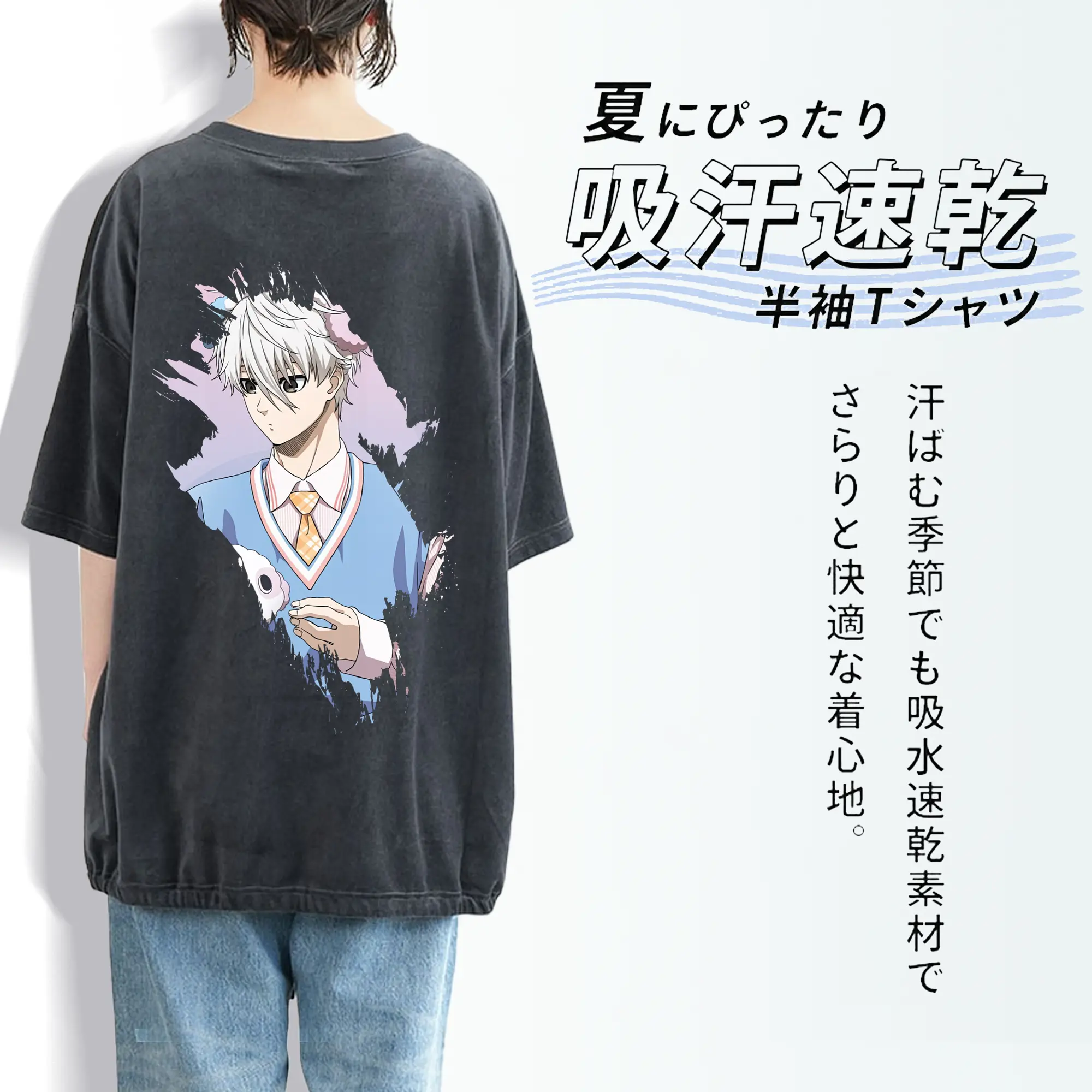 ブルーロック グッズ 凪 誠士郎