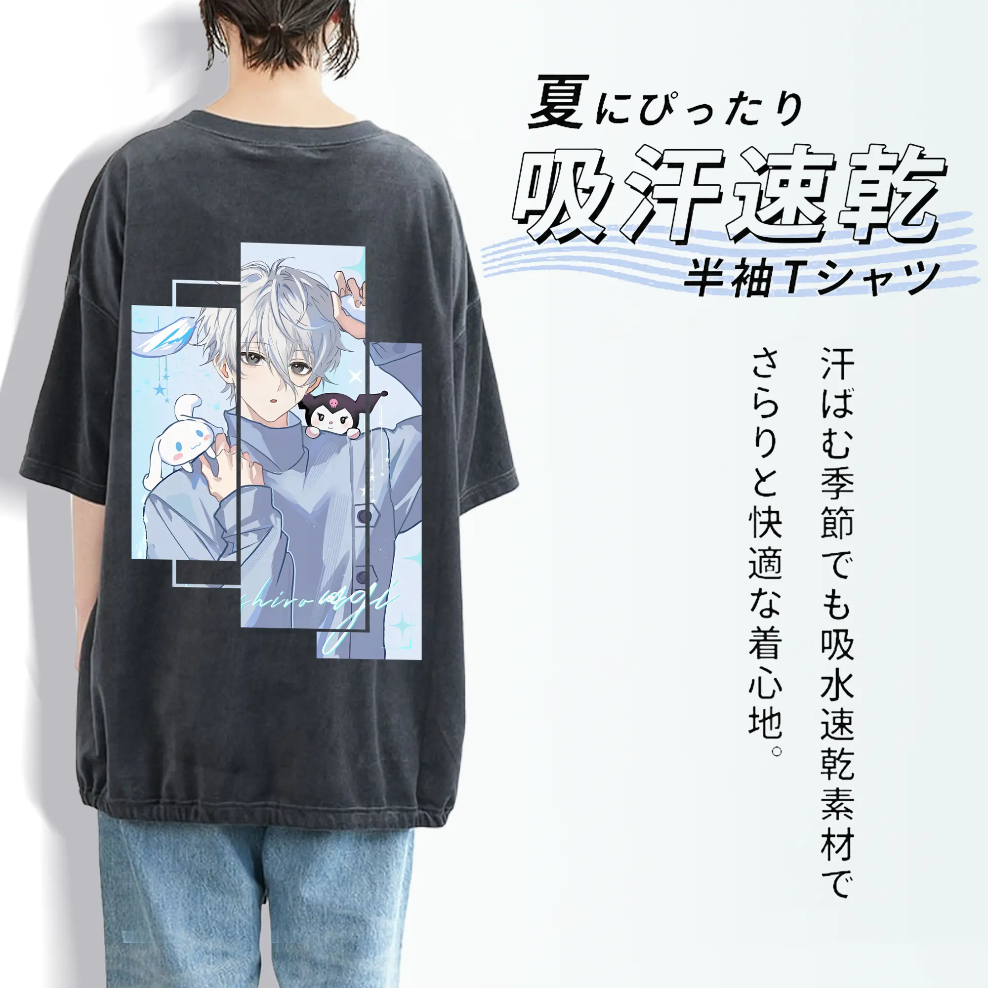 ブルーロック グッズ 凪 誠士郎