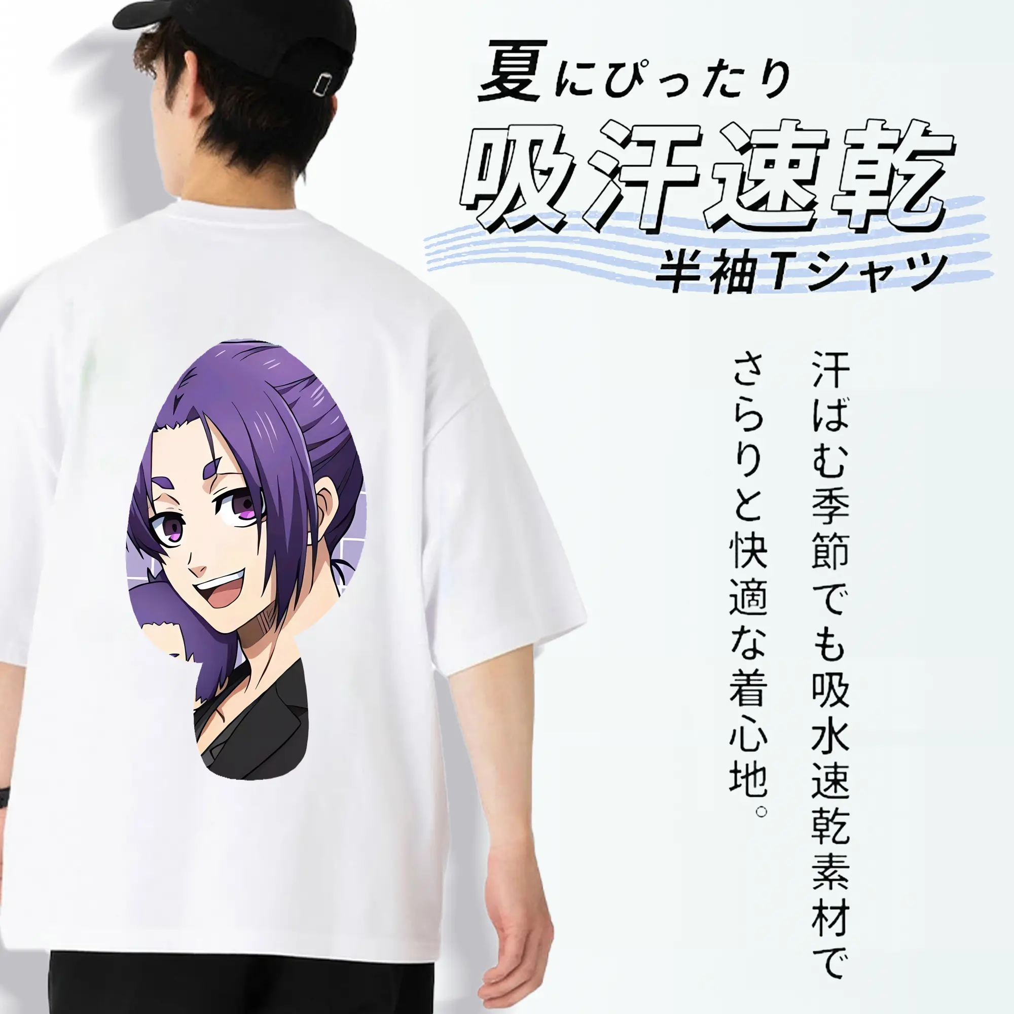 ブルーロック グッズ 御影 玲王