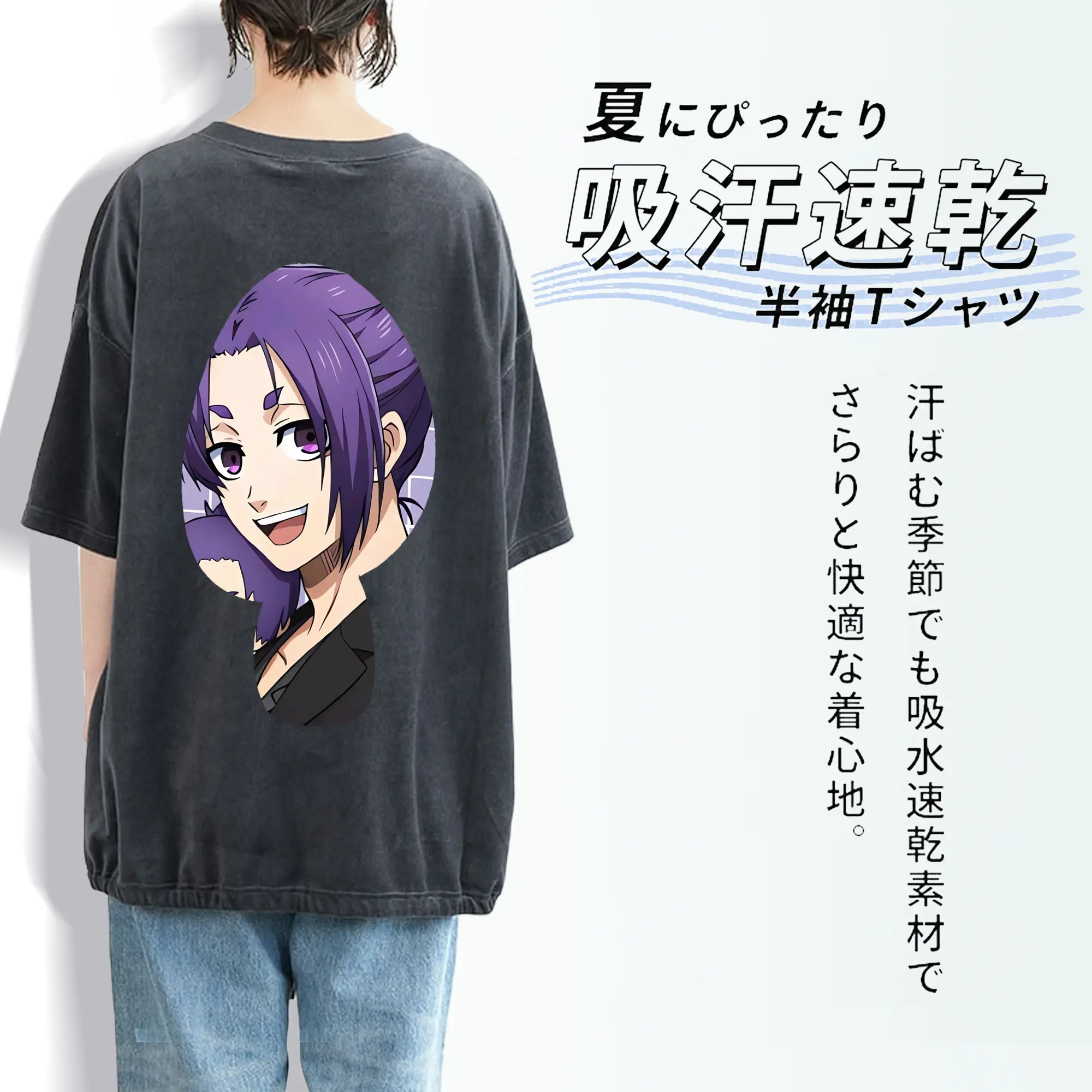 ブルーロック グッズ 御影 玲王