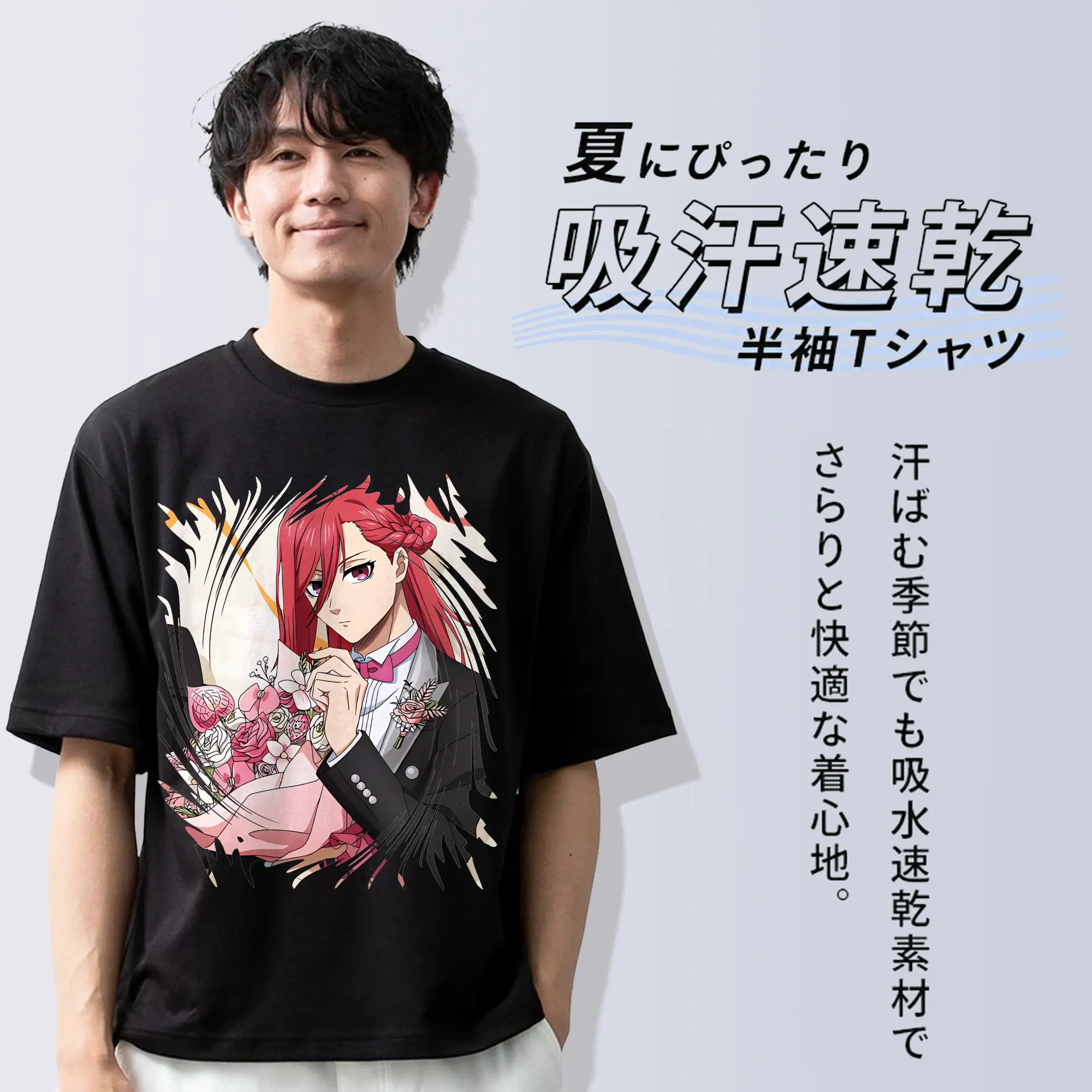 ブルーロック グッズ 千切 豹馬