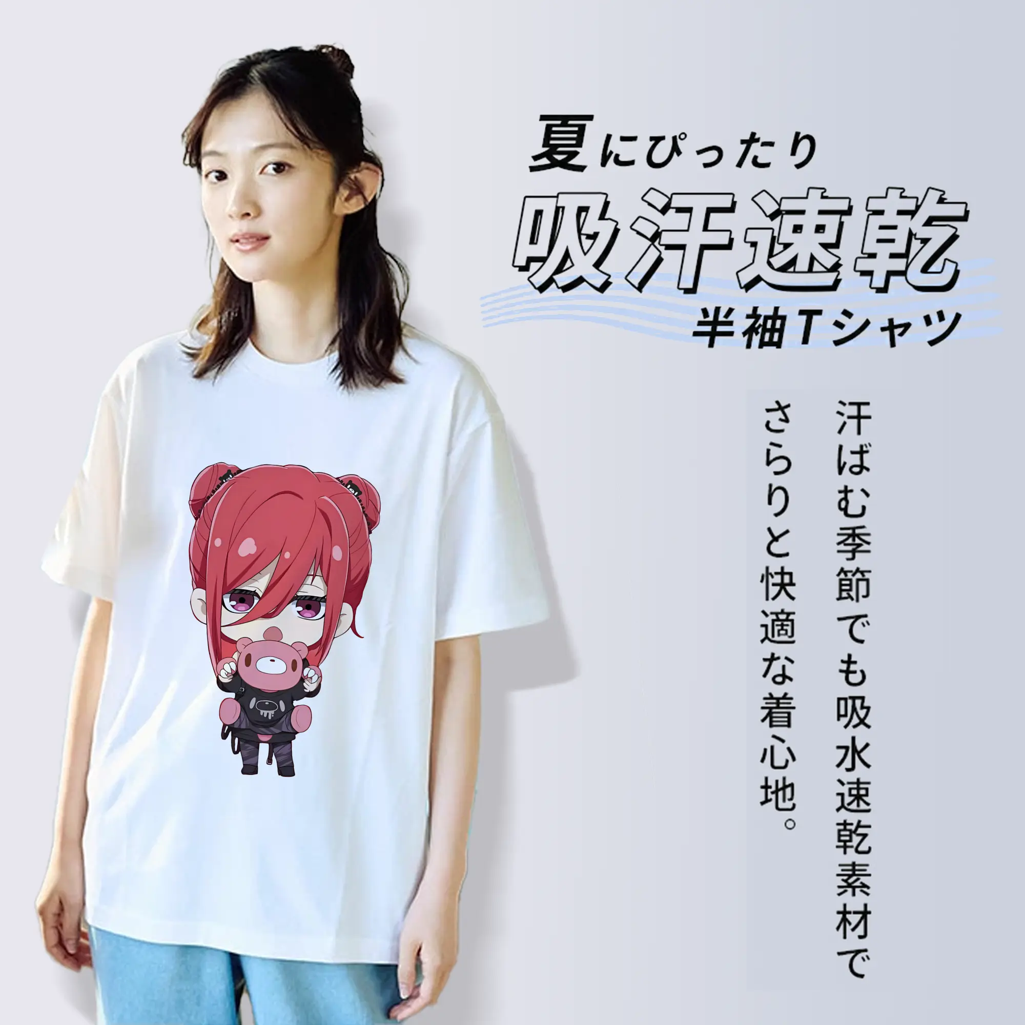 ブルーロック グッズ 千切 豹馬