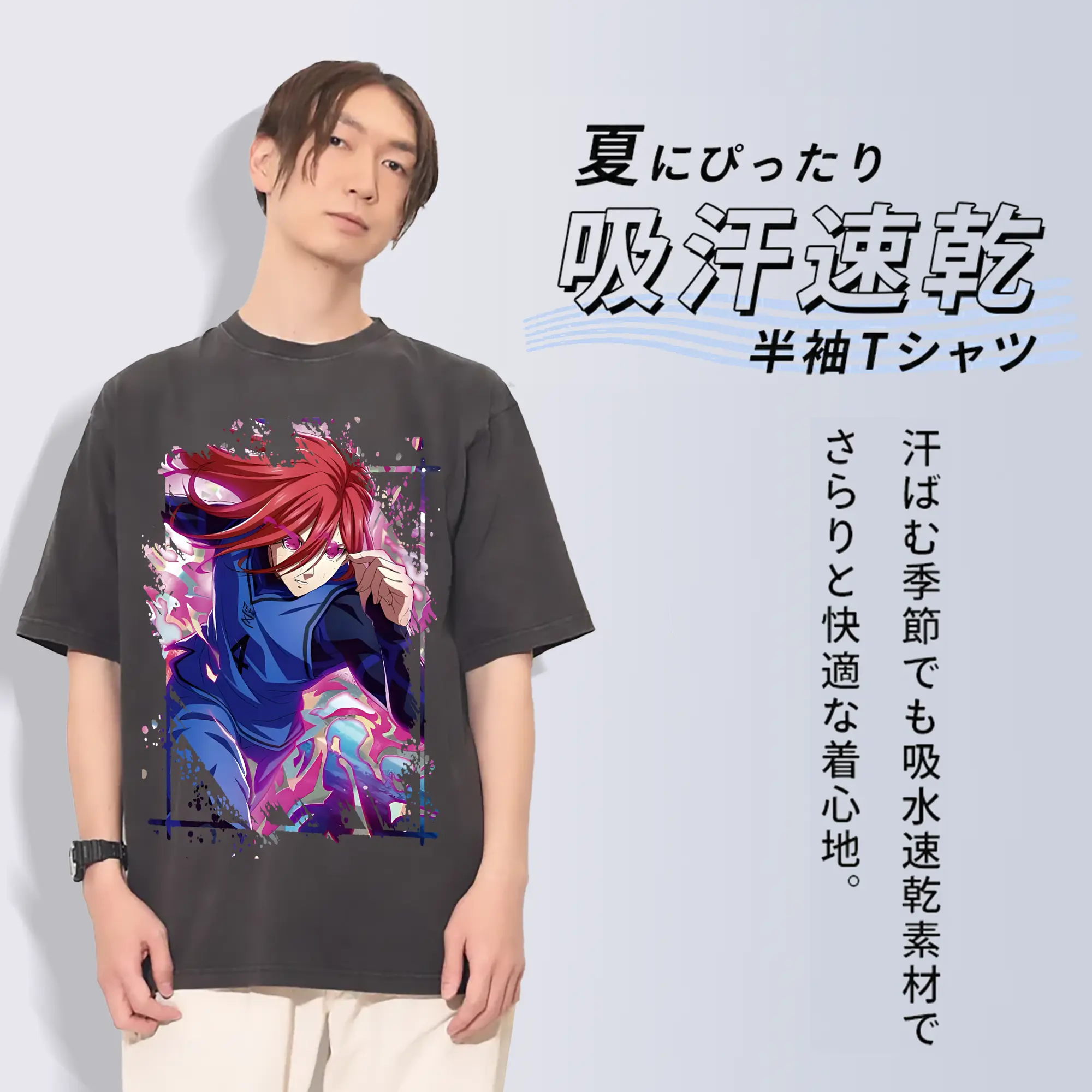 ブルーロック グッズ 千切 豹馬