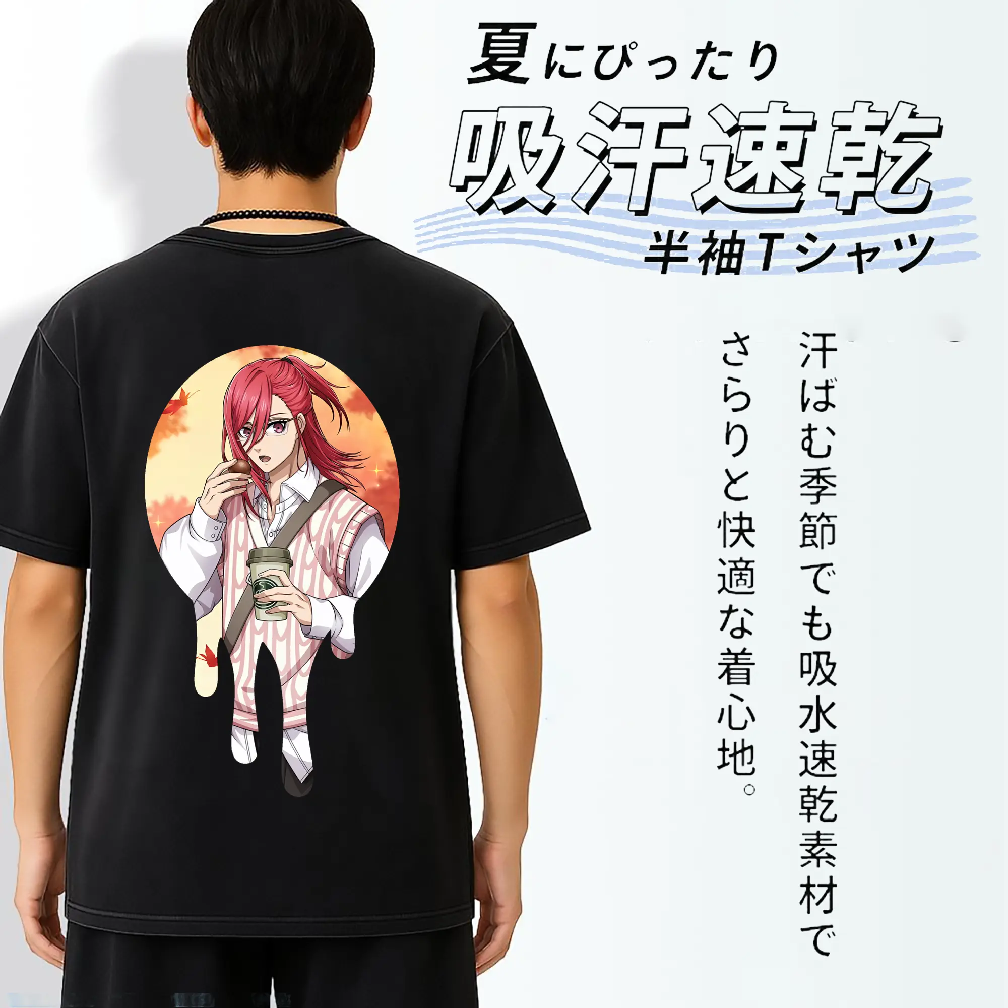 ブルーロック グッズ 千切 豹馬