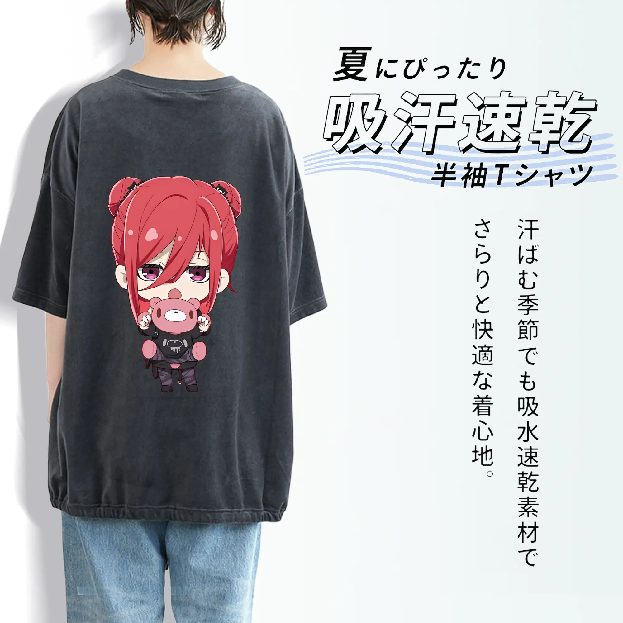 ブルーロック グッズ 千切 豹馬