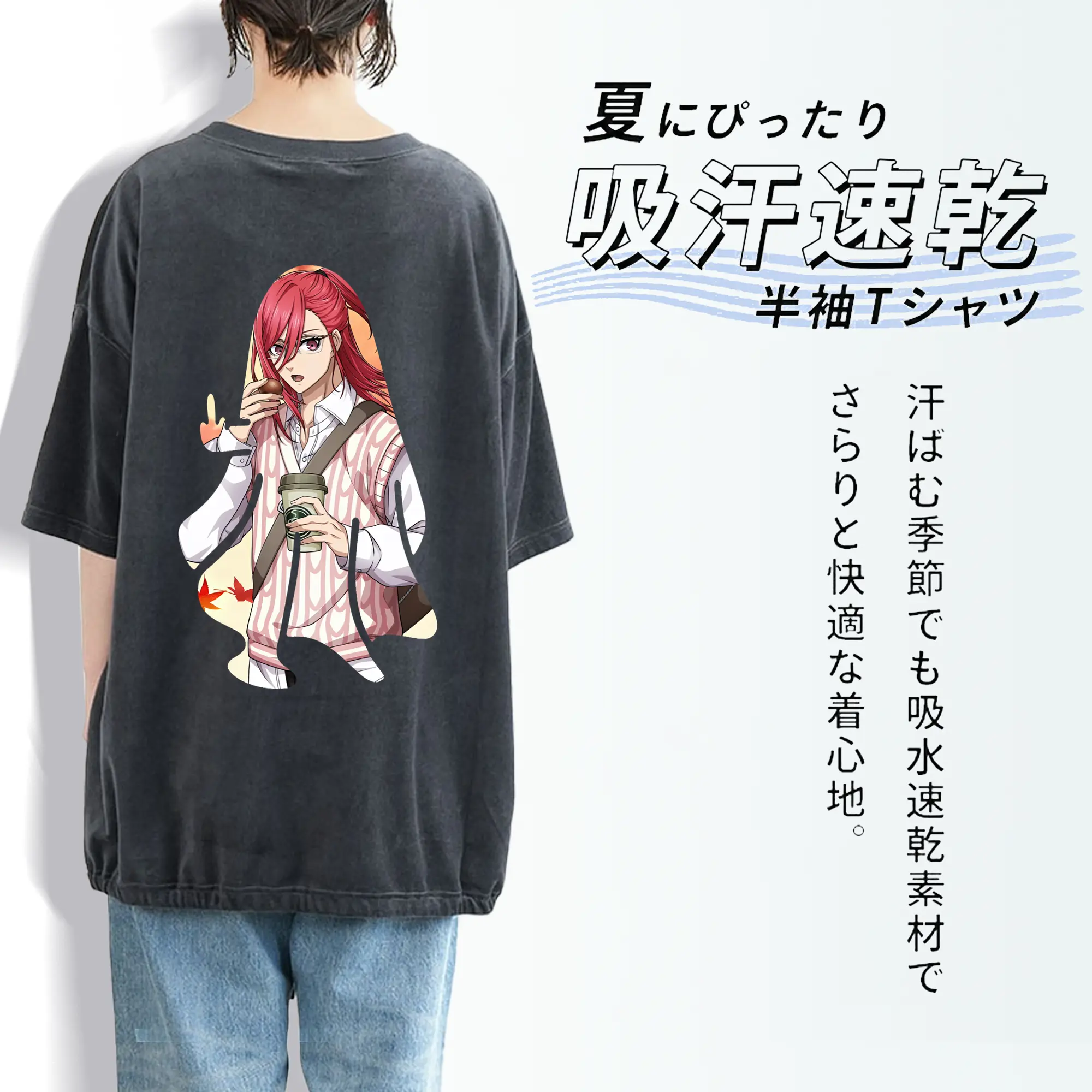 ブルーロック グッズ 千切 豹馬