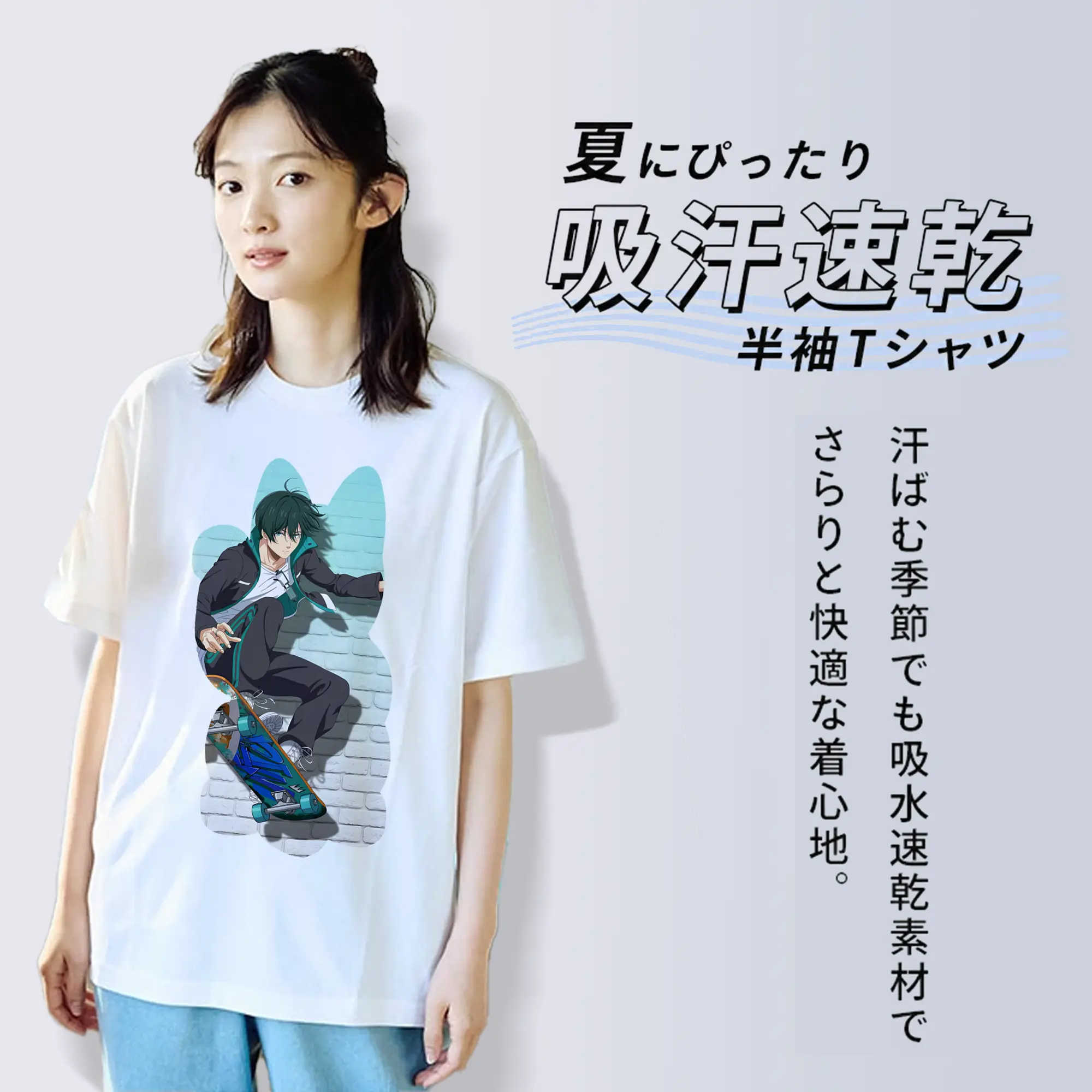 ブルーロック グッズ 糸師凛