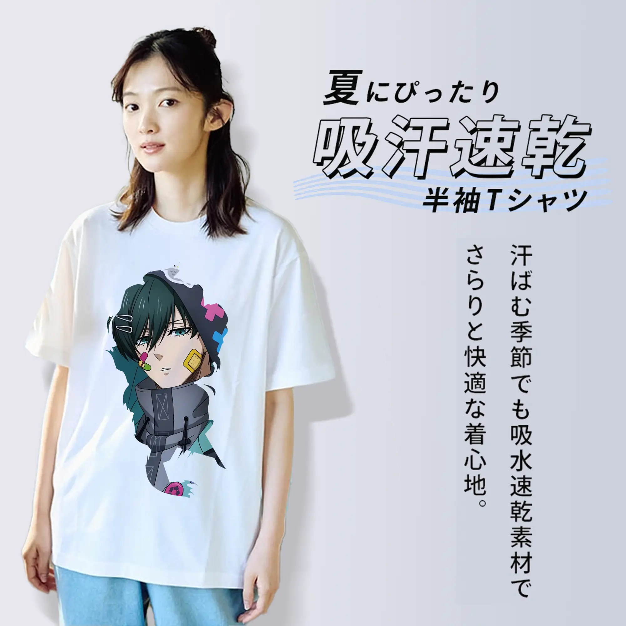 ブルーロック グッズ 糸師凛