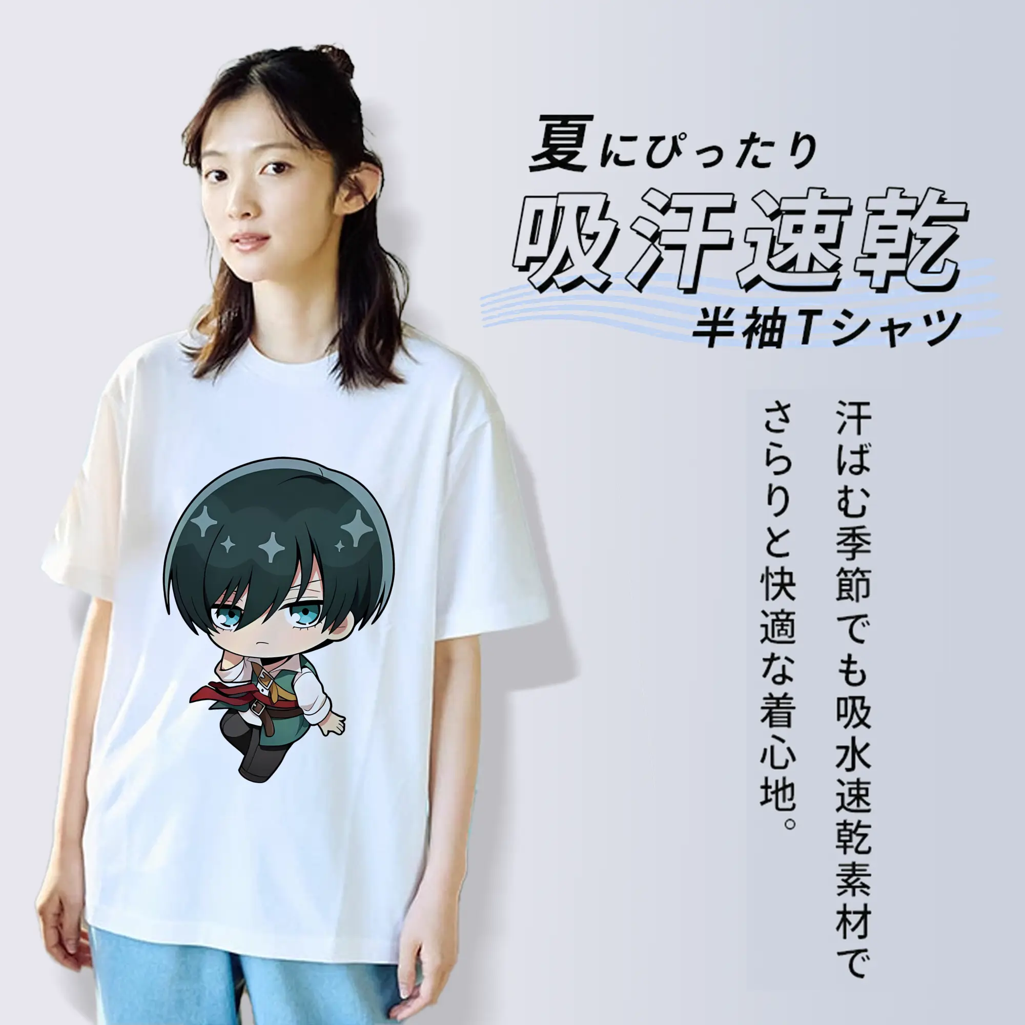 ブルーロック グッズ 糸師凛