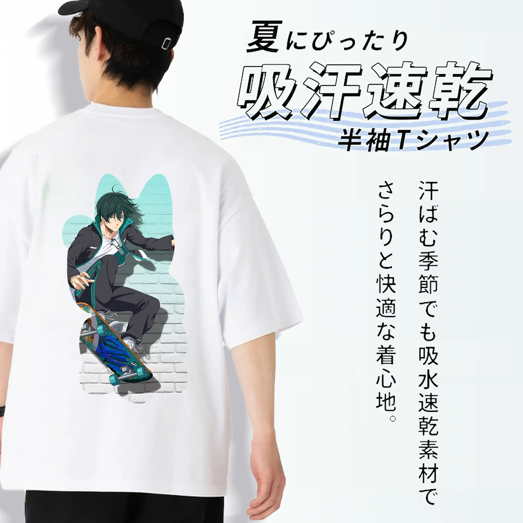 ブルーロック グッズ 糸師凛