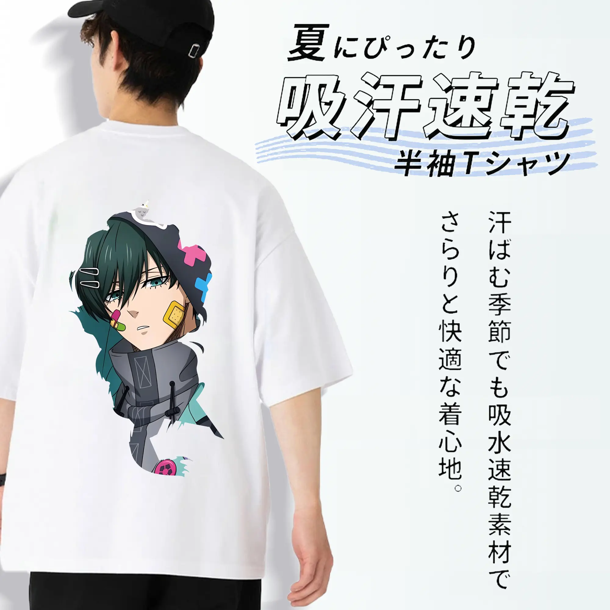 ブルーロック グッズ 糸師凛