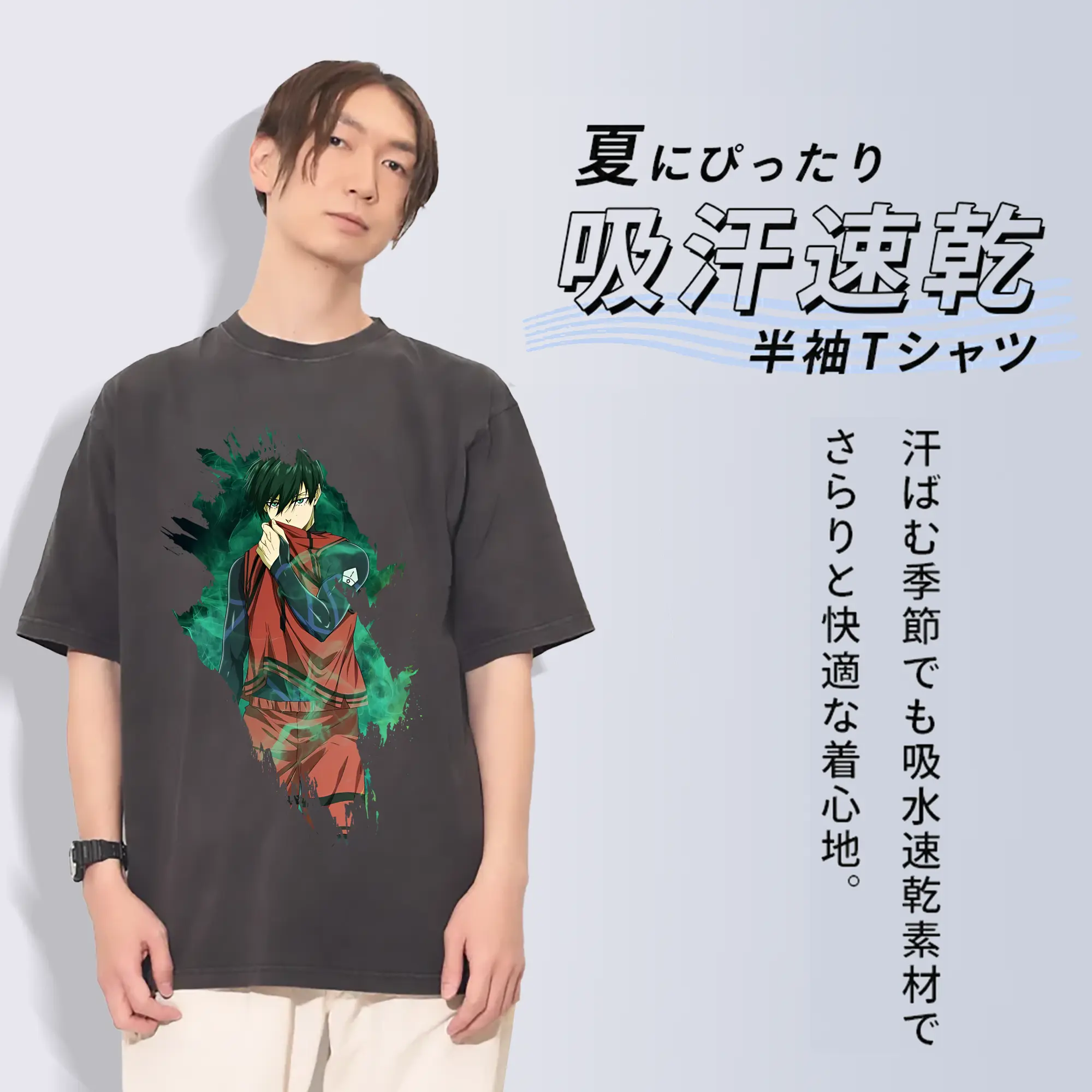 ブルーロック グッズ 糸師凛