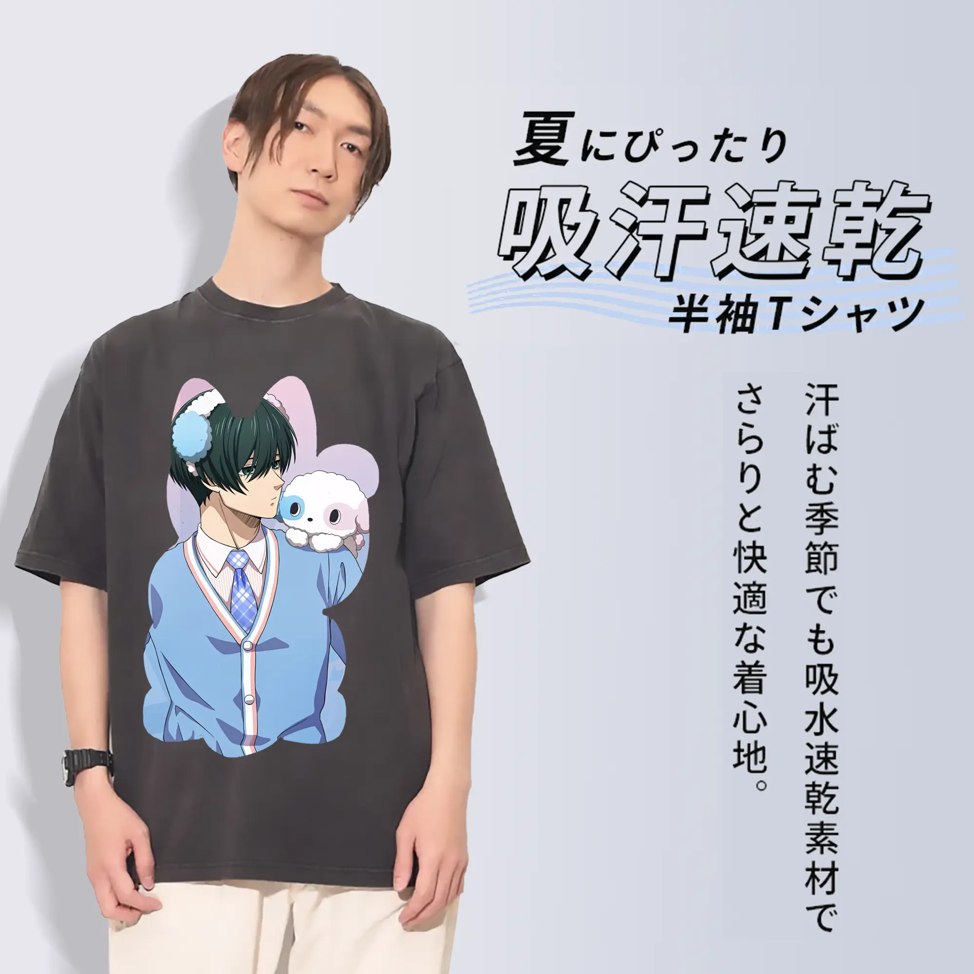 ブルーロック グッズ 糸師凛