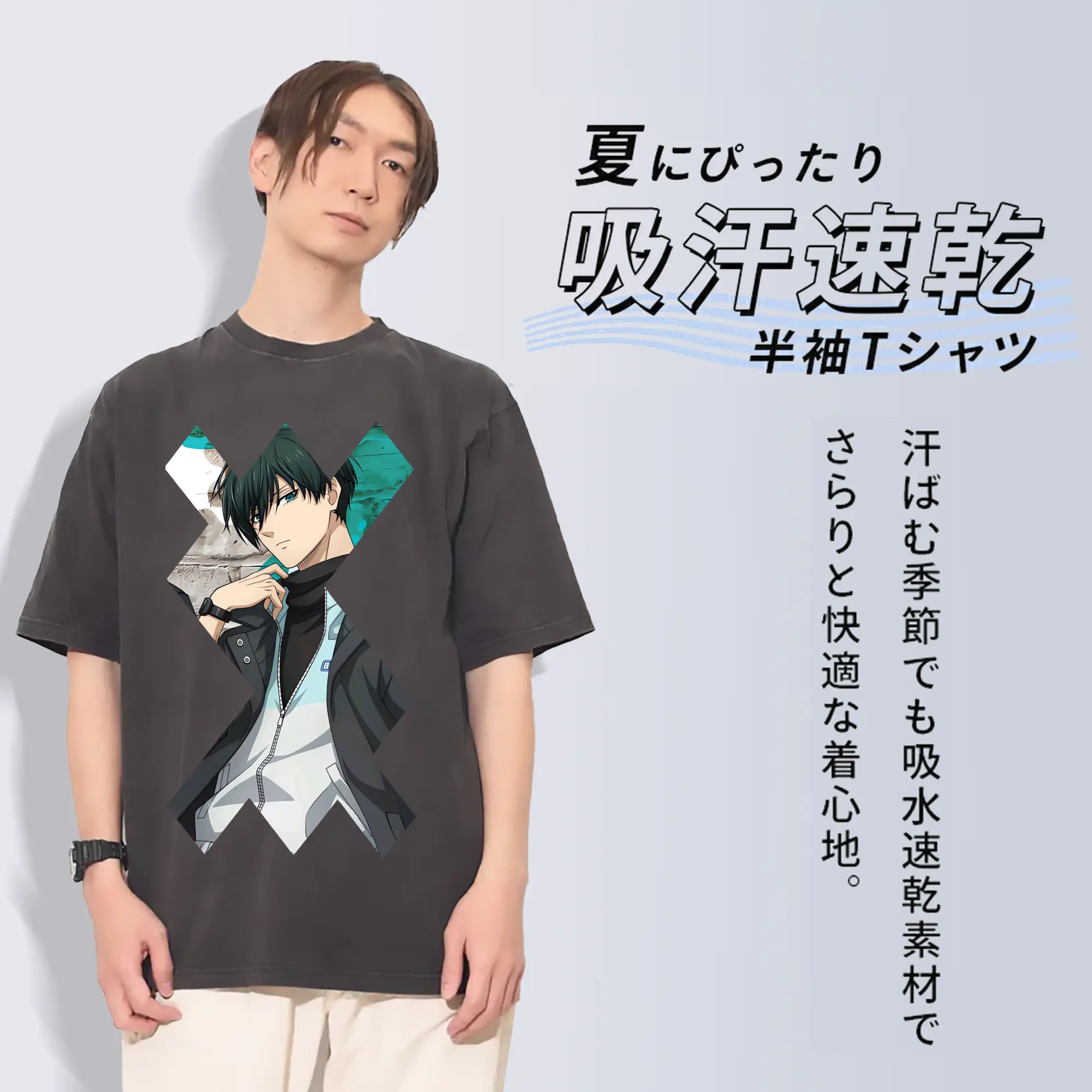 ブルーロック グッズ 糸師凛