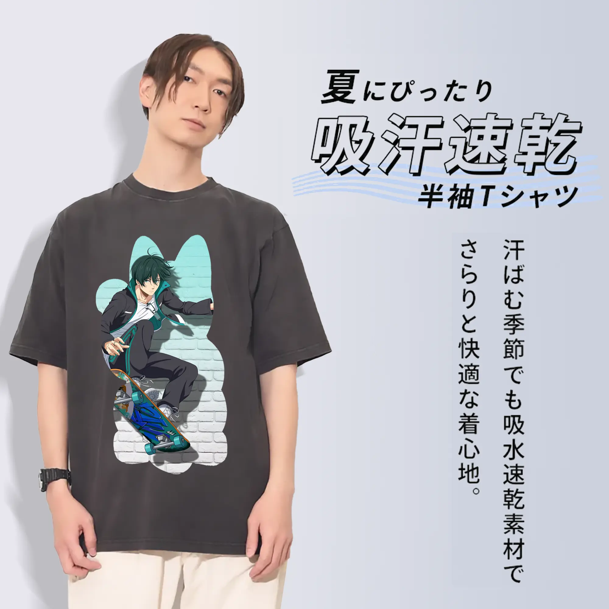 ブルーロック グッズ 糸師凛