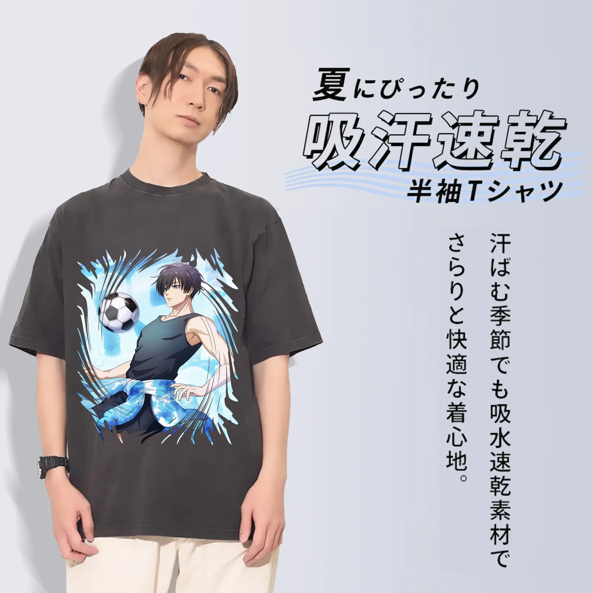 ブルーロック グッズ 糸師凛