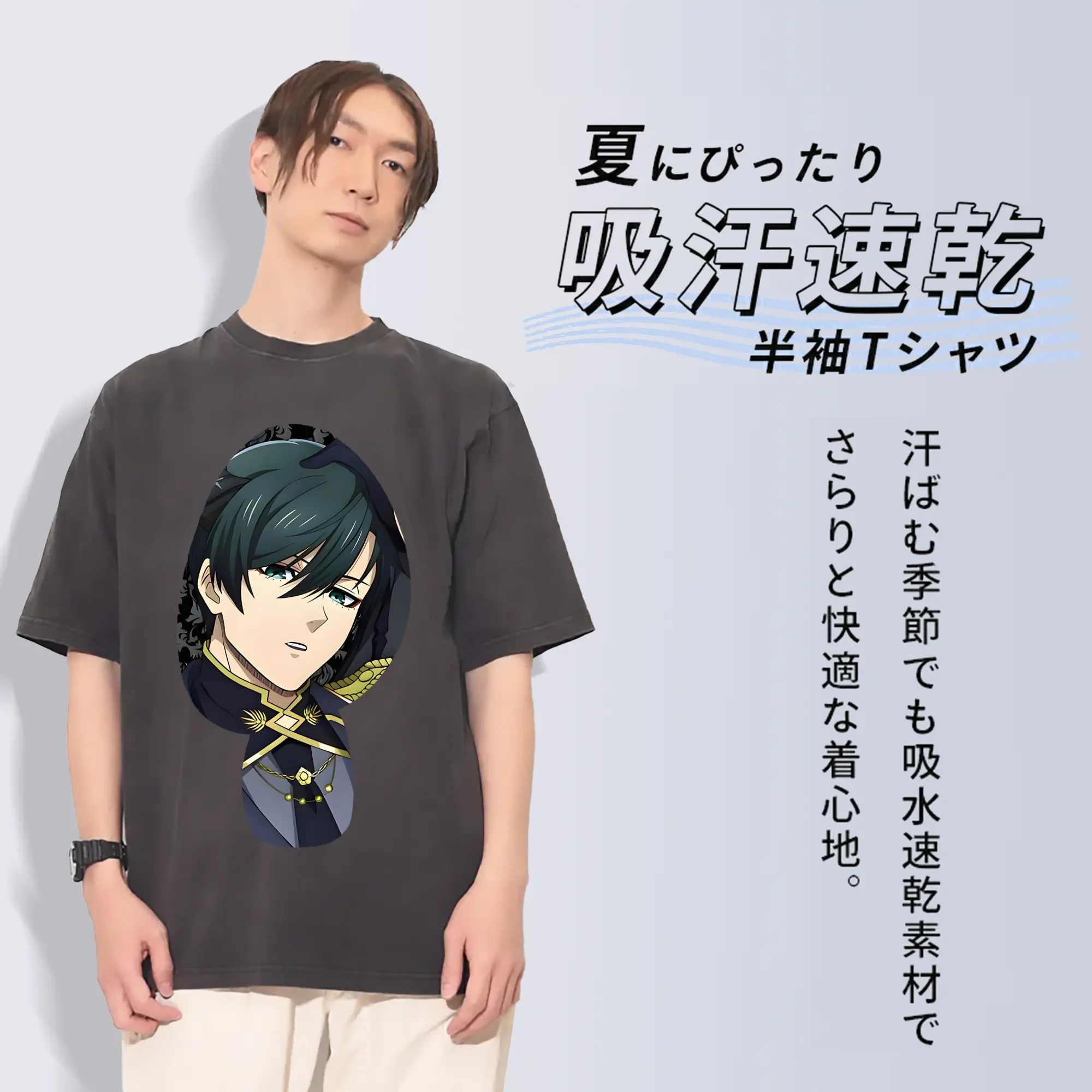 ブルーロック グッズ 糸師凛