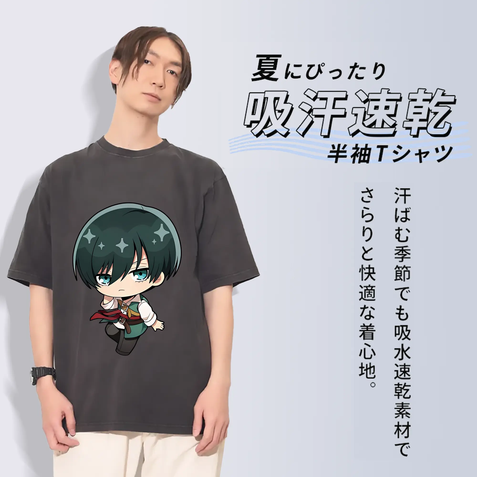 ブルーロック グッズ 糸師凛