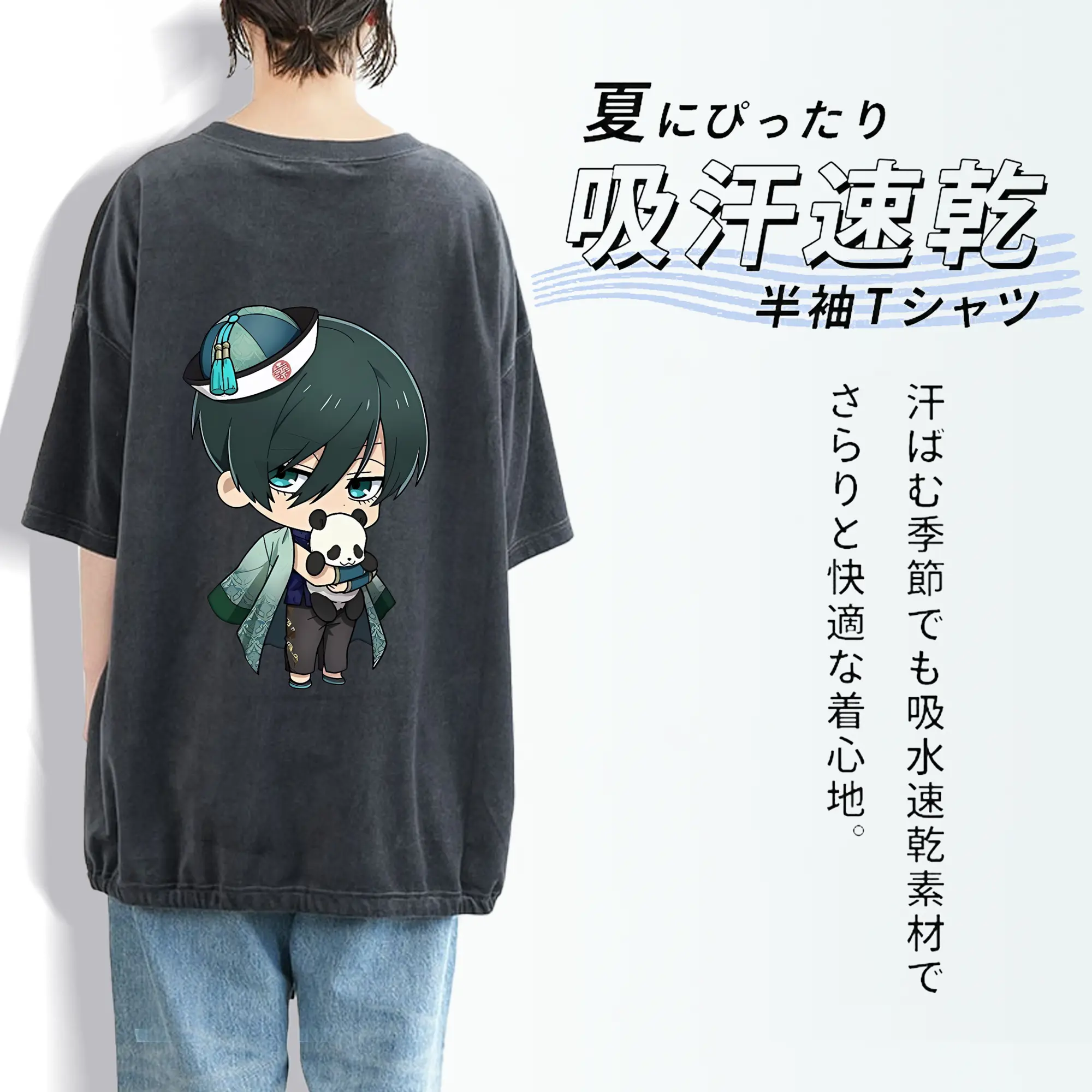 ブルーロック グッズ 糸師凛