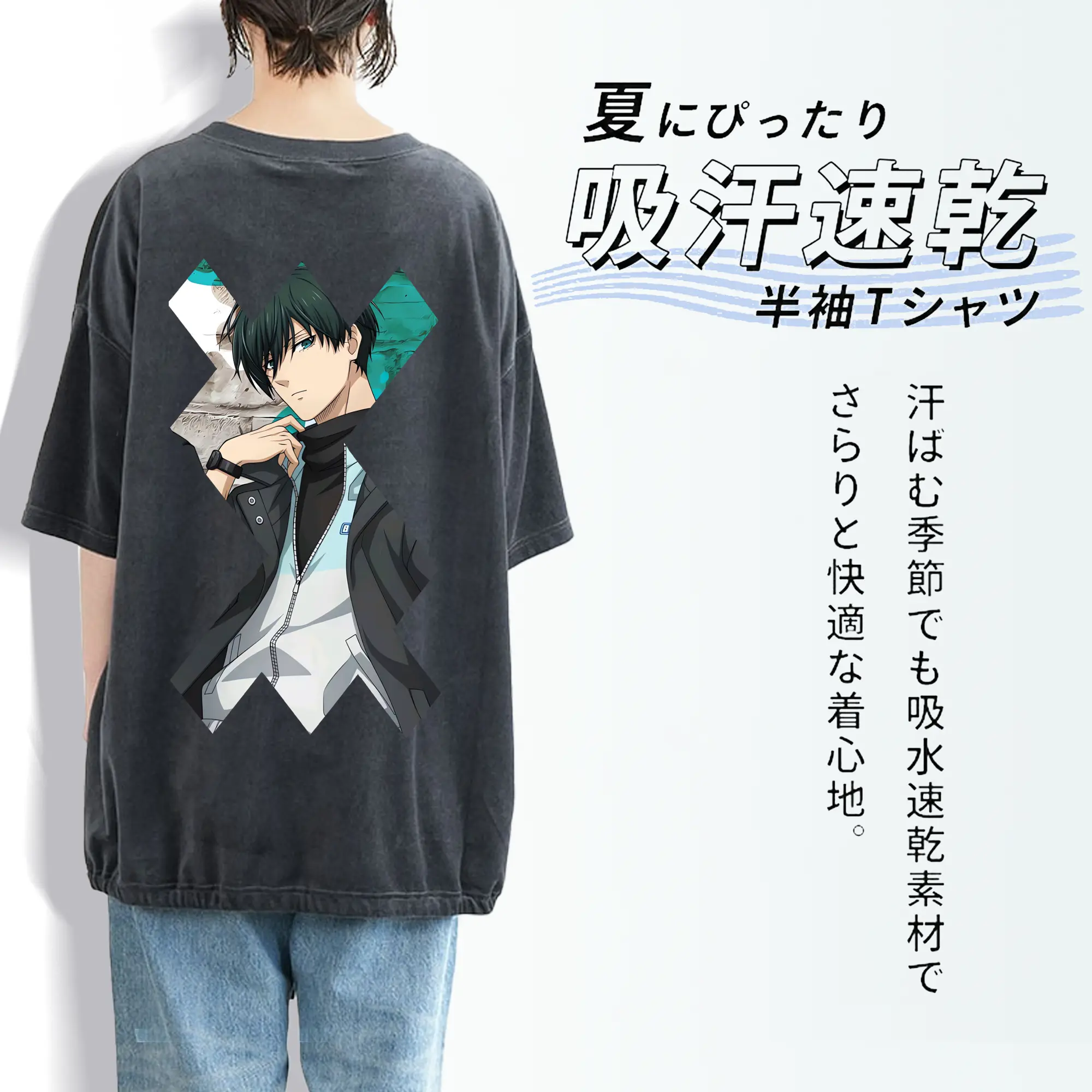 ブルーロック グッズ 糸師凛