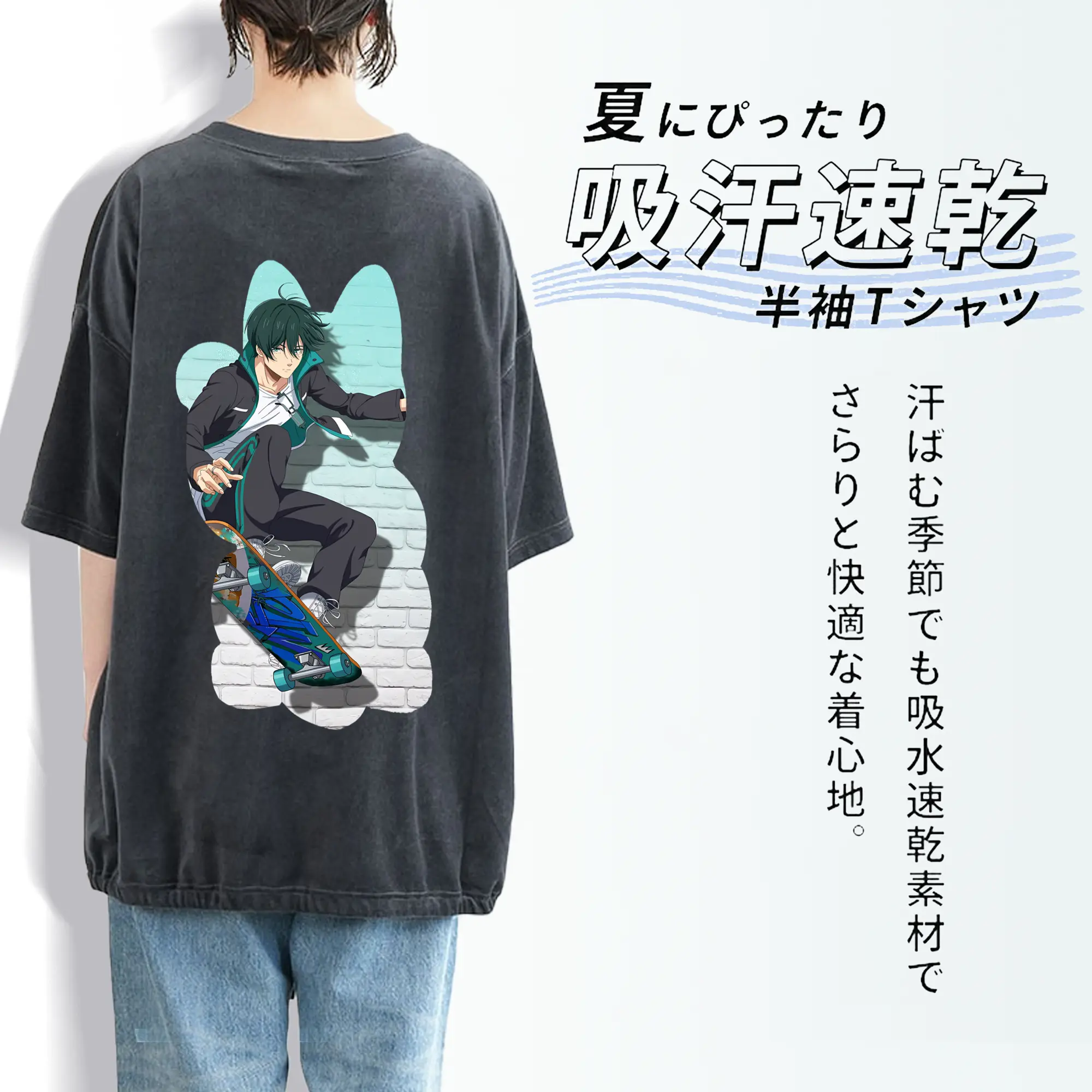 ブルーロック グッズ 糸師凛