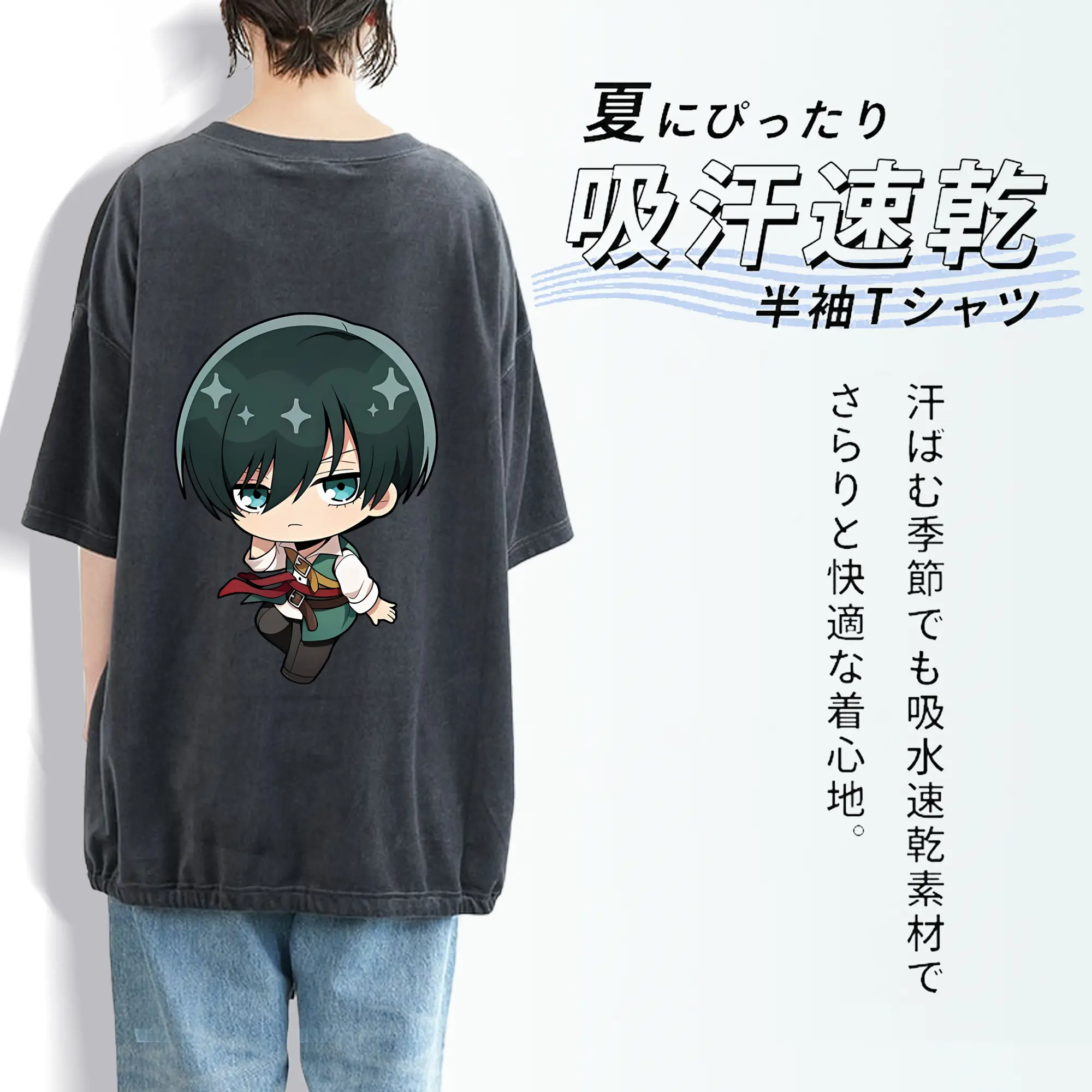 ブルーロック グッズ 糸師凛