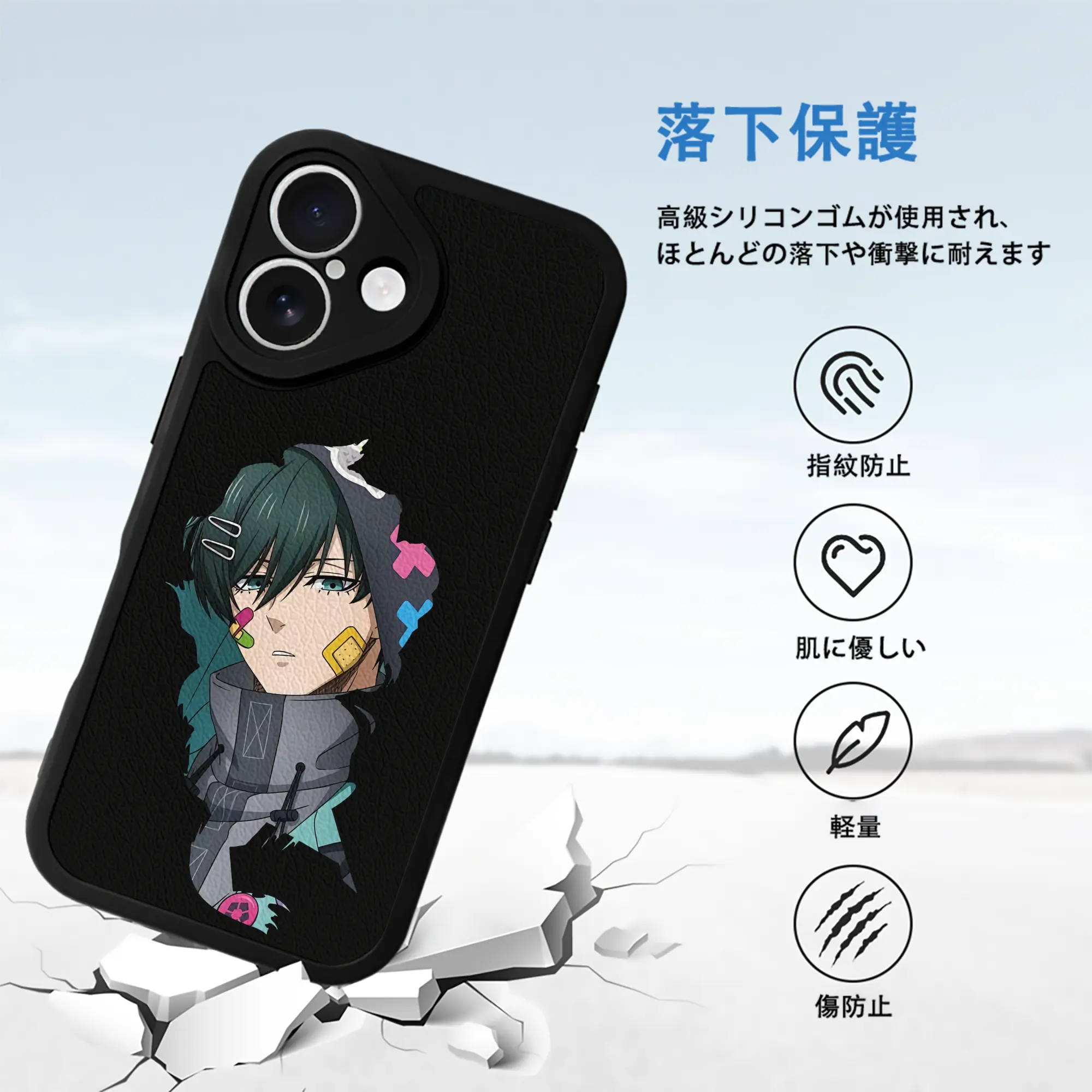 ブルーロック グッズ 糸師凛