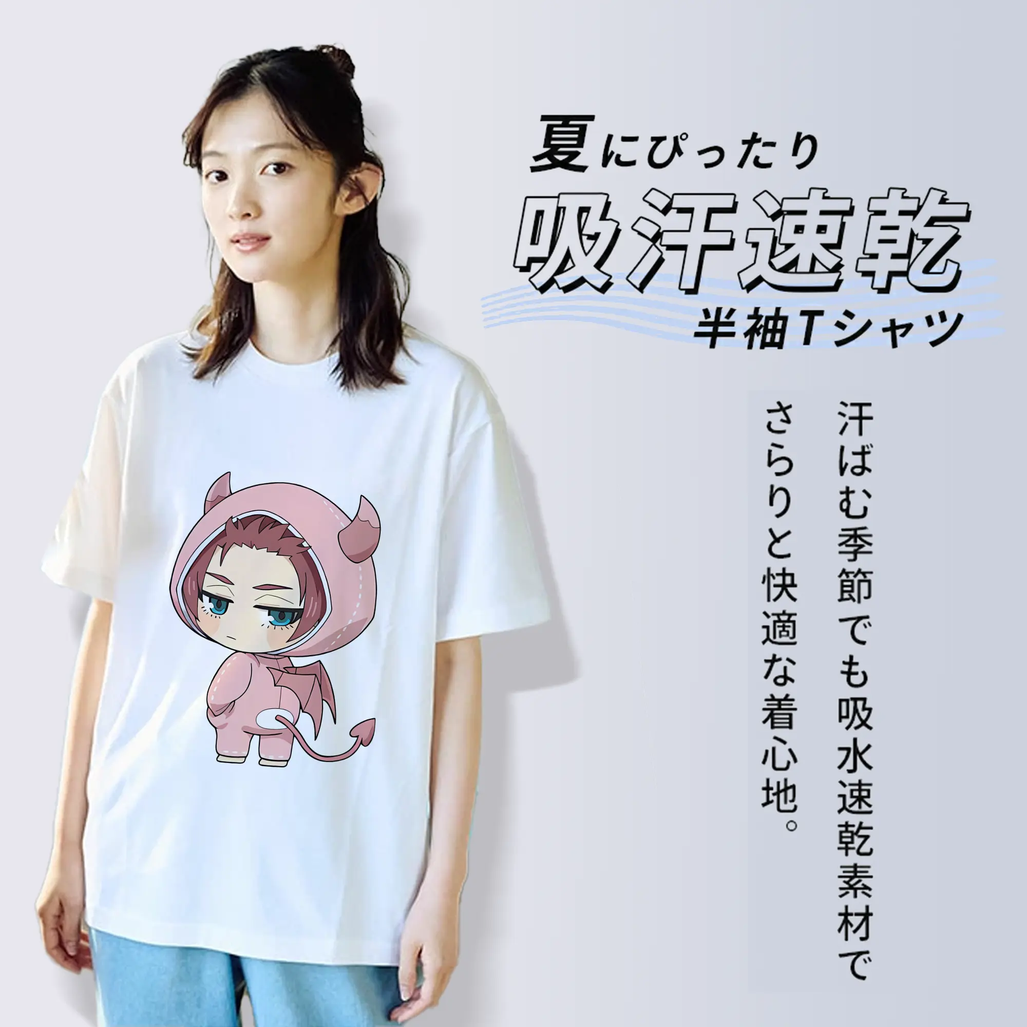 ブルーロック グッズ 糸師冴