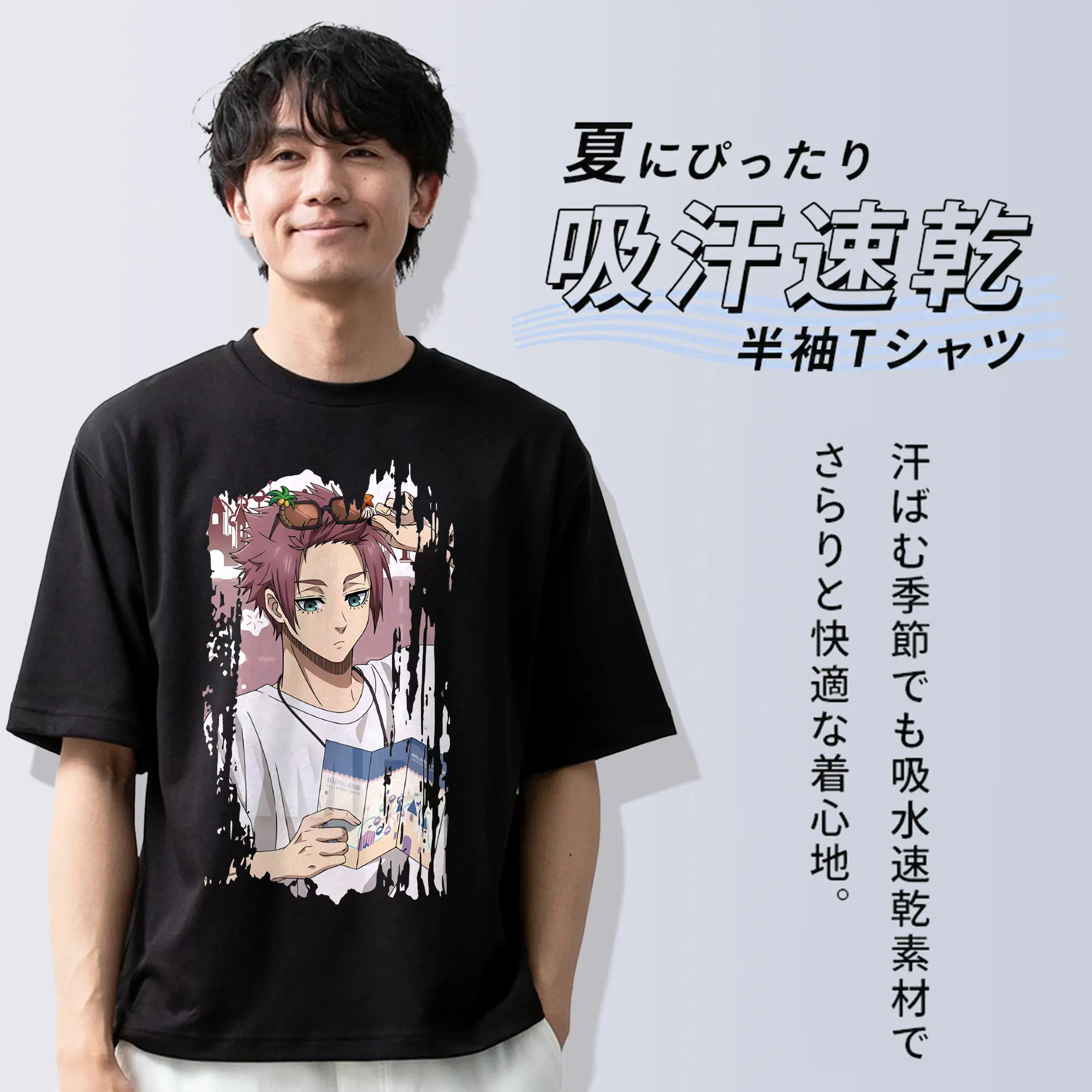 ブルーロック グッズ 糸師冴