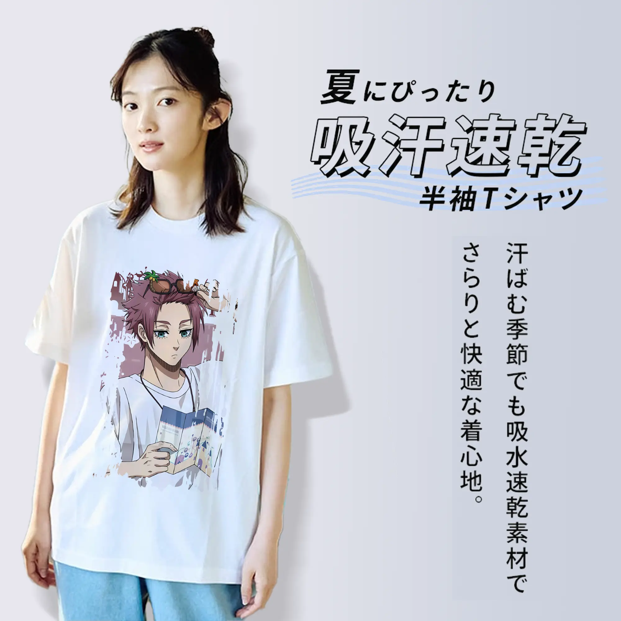 ブルーロック グッズ 糸師冴