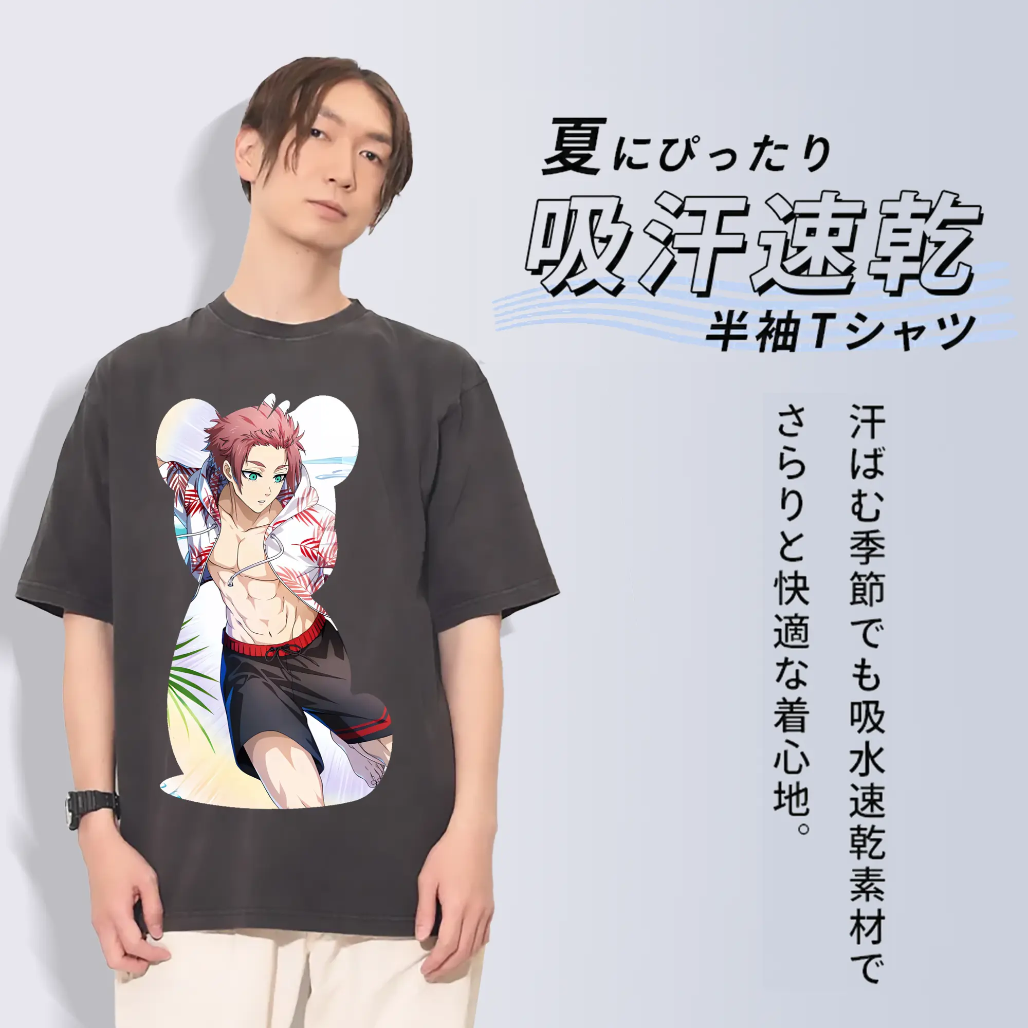 ブルーロック グッズ 糸師冴