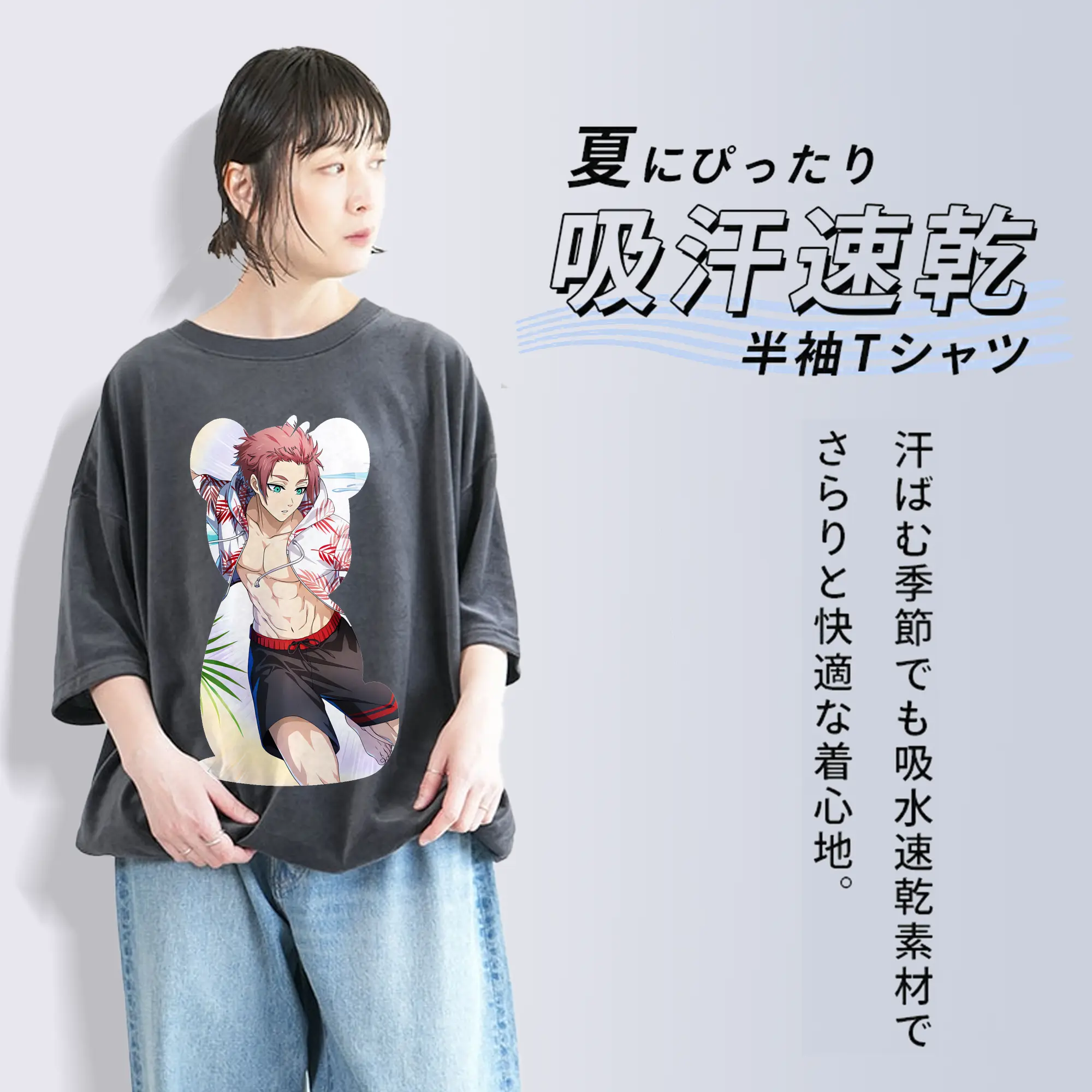 ブルーロック グッズ 糸師冴