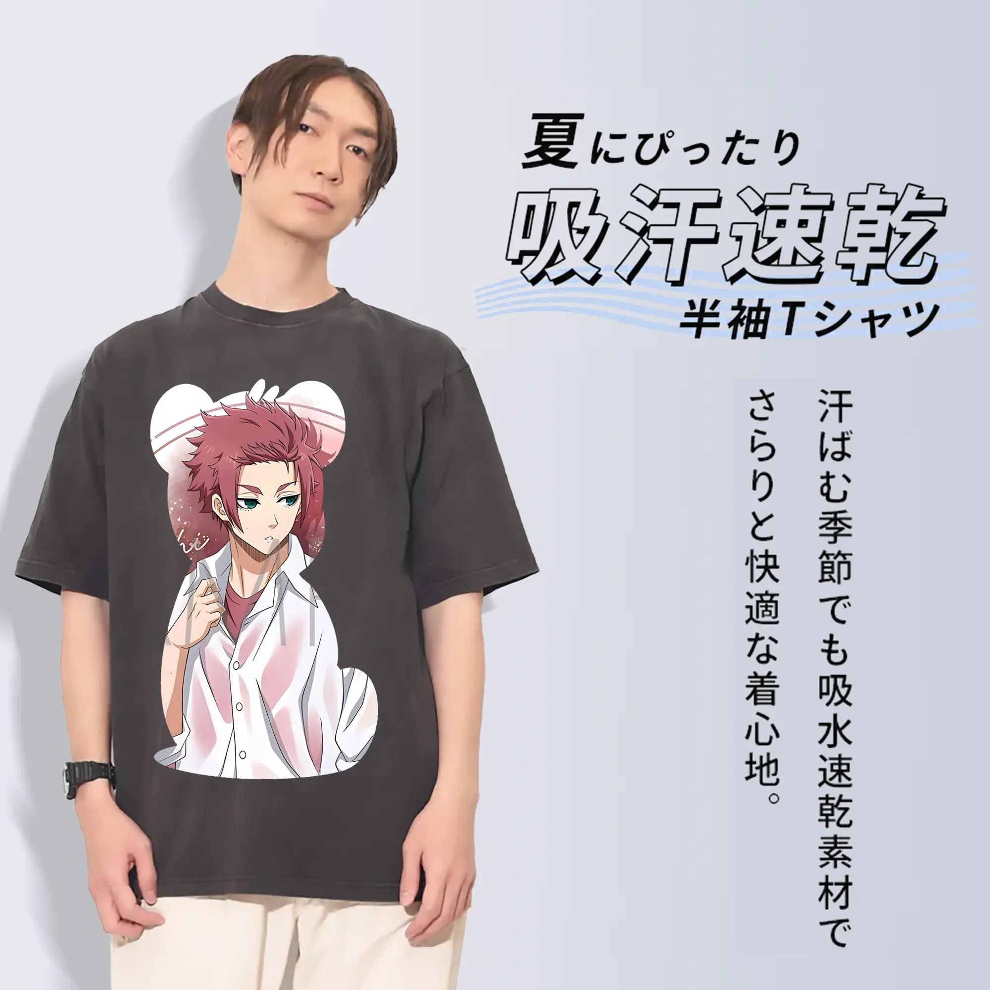 ブルーロック グッズ 糸師冴