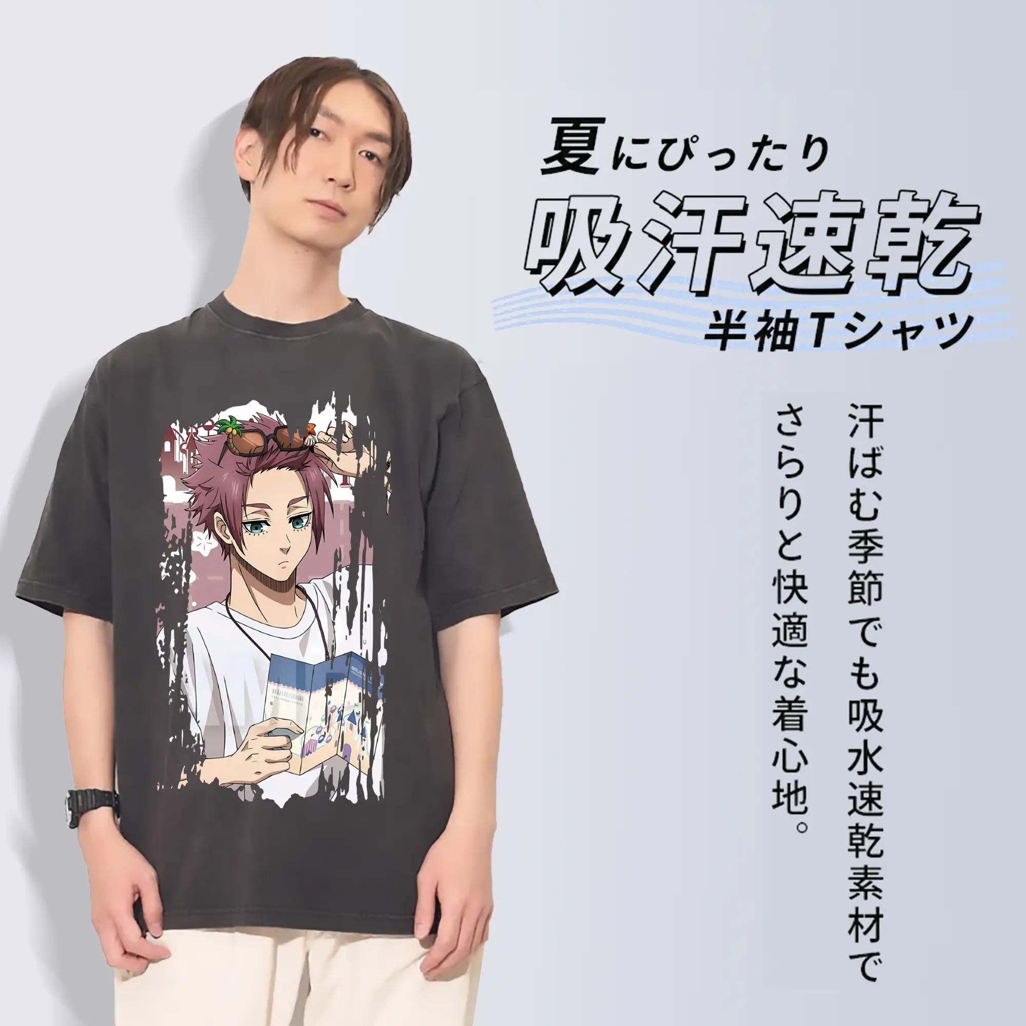 ブルーロック グッズ 糸師冴